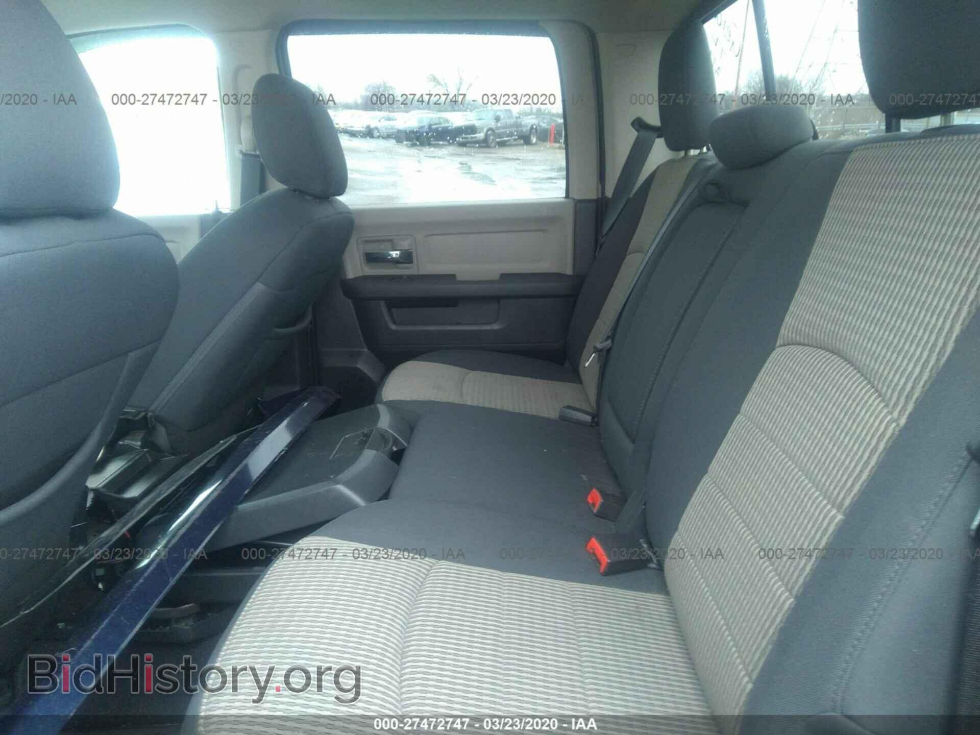 2012 DODGE RAM 1500 - VIN: 1C6RD7LT6CS319994 - Фото 8
