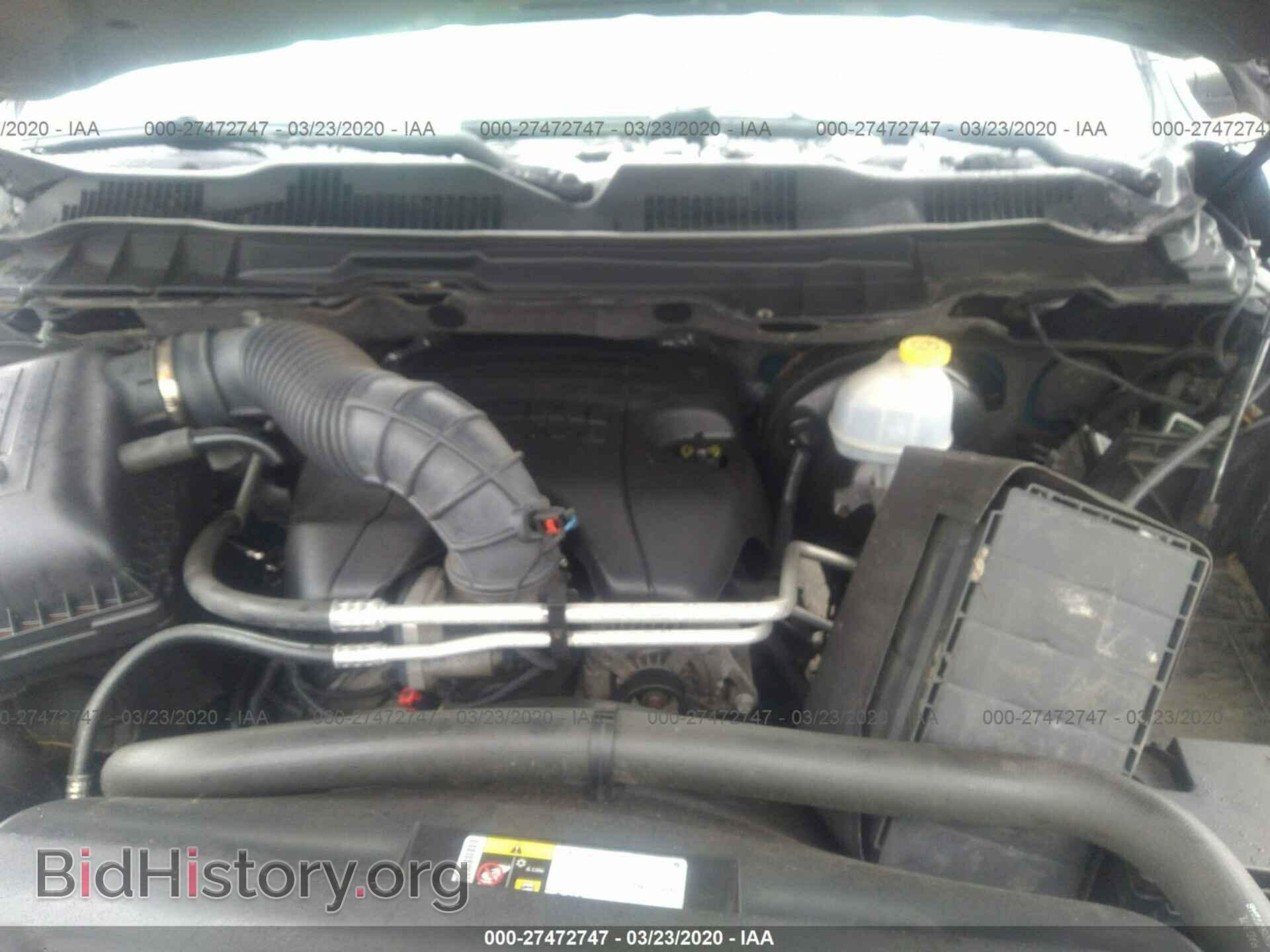 2012 DODGE RAM 1500 - VIN: 1C6RD7LT6CS319994 - Фото 10