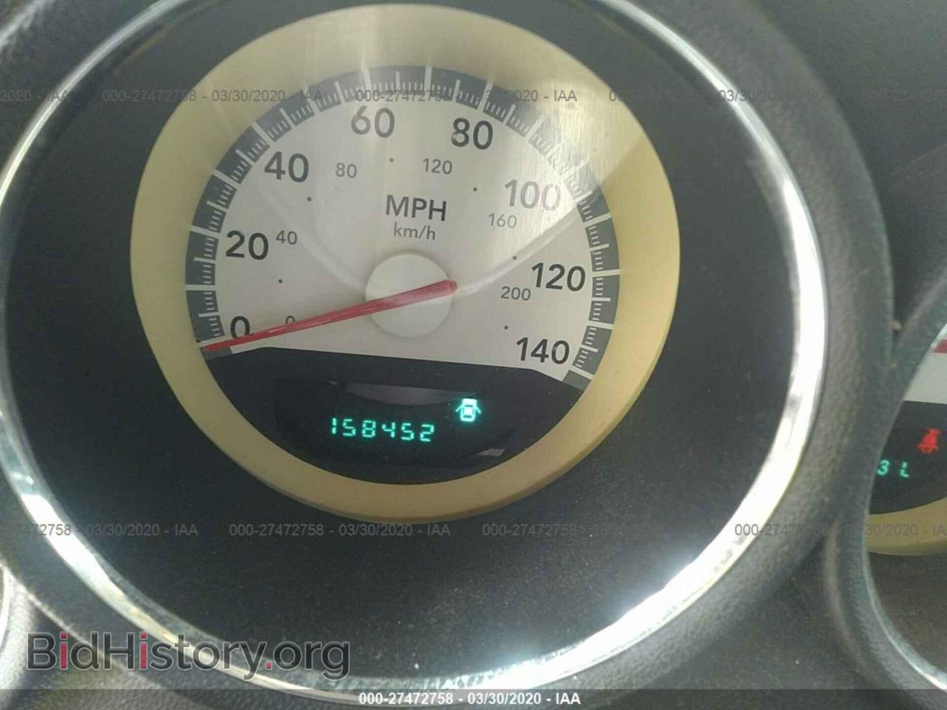 2010 DODGE CHARGER - VIN: 2B3CA3CV0AH264109 - Фото 7