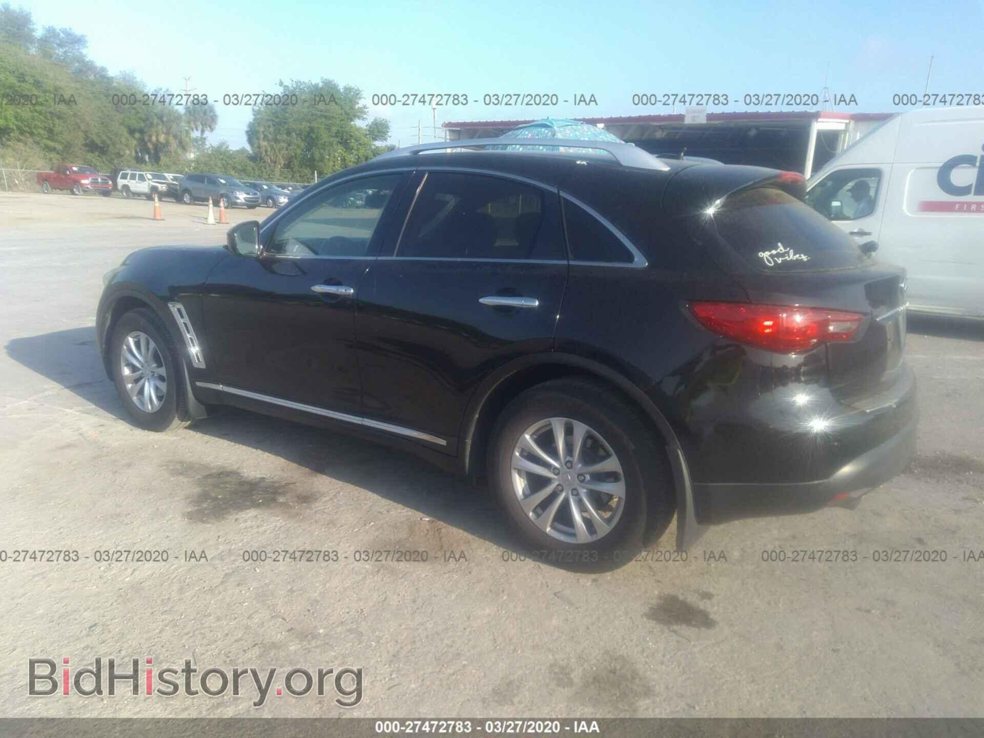 2012 INFINITI FX35 - VIN: JN8AS1MU8CM120471 - Фото 3