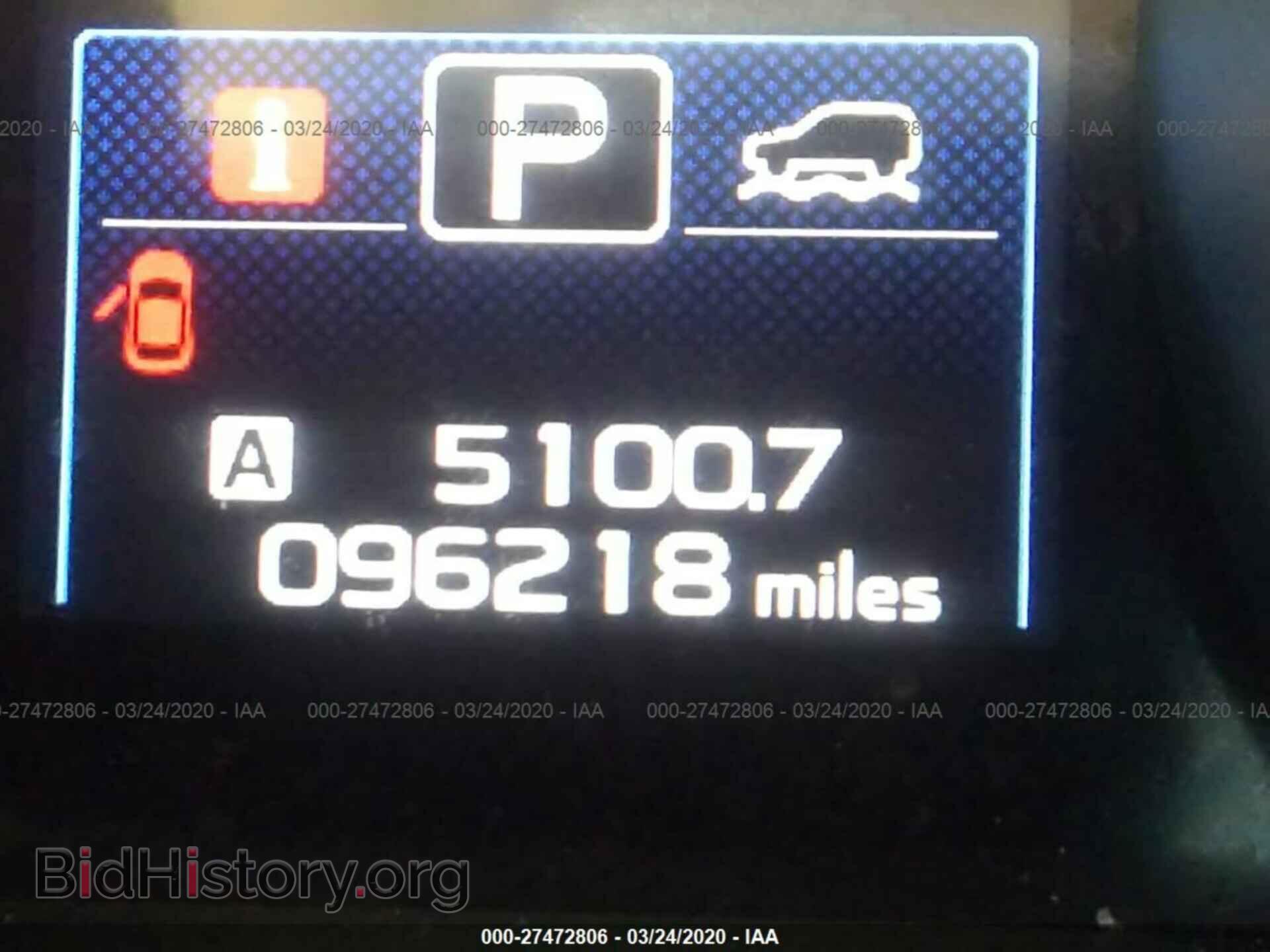 2015 SUBARU OUTBACK - VIN: 4S4BSBLC5F3292512 - Фото 7