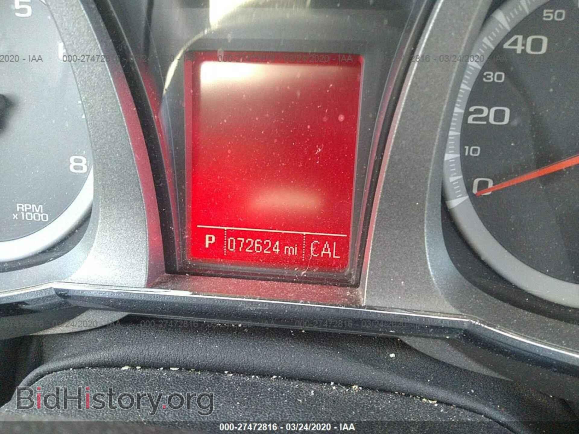 2014 GMC TERRAIN - VIN: 2GKFLWE32E6300553 - Photo 7