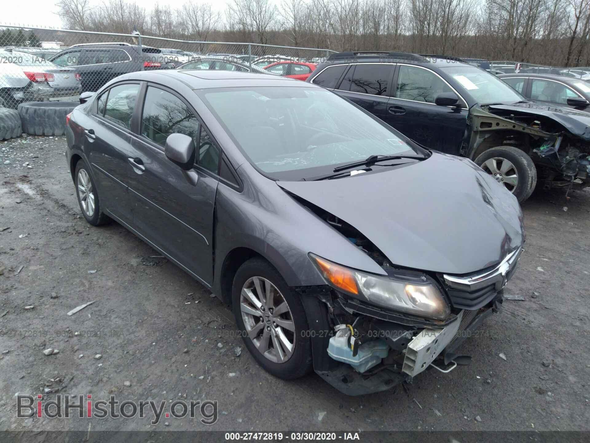 Photo 19XFB2F86CE334381 - HONDA CIVIC 2012