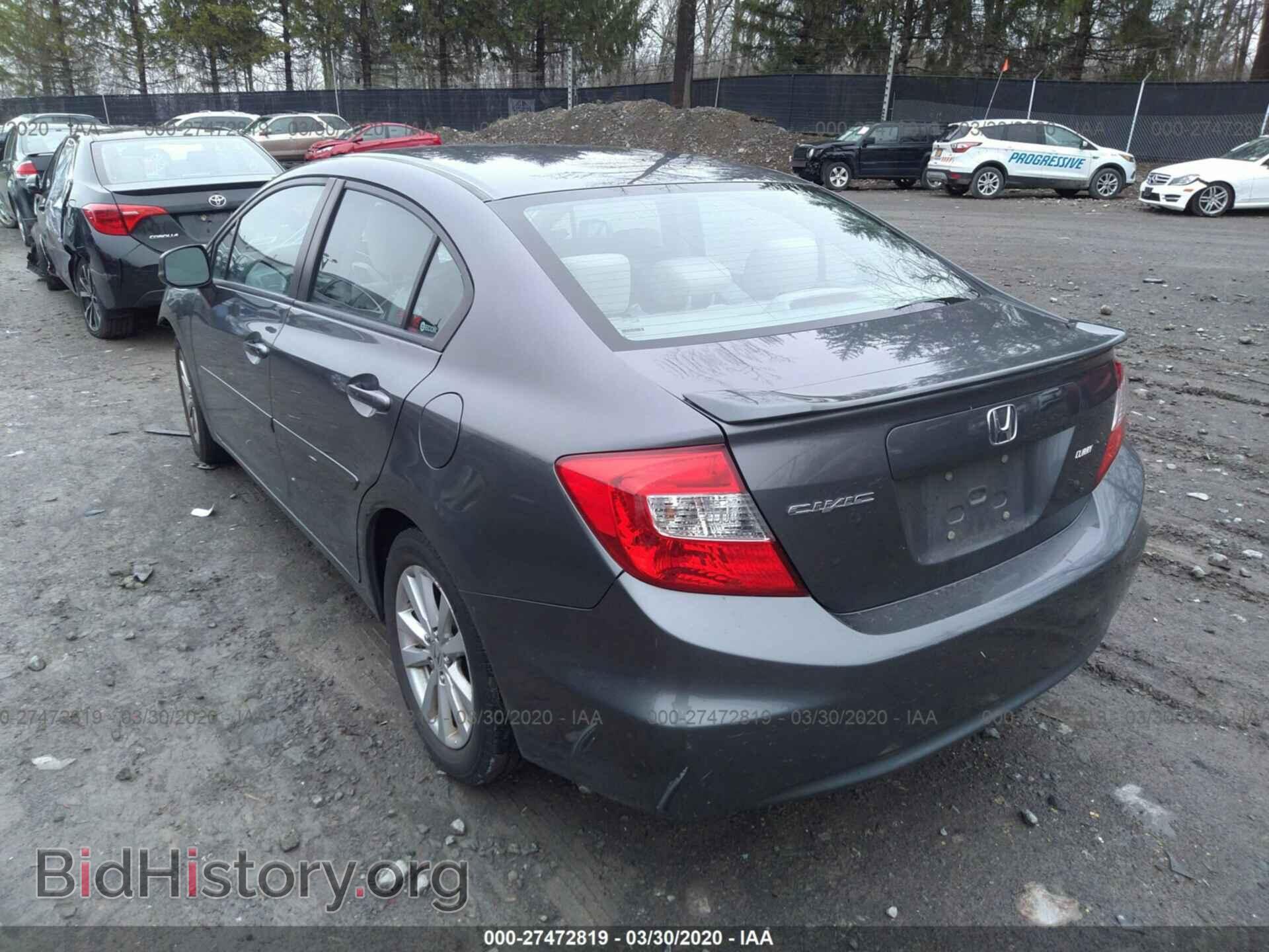 2012 HONDA CIVIC - VIN: 19XFB2F86CE334381 - Photo 3