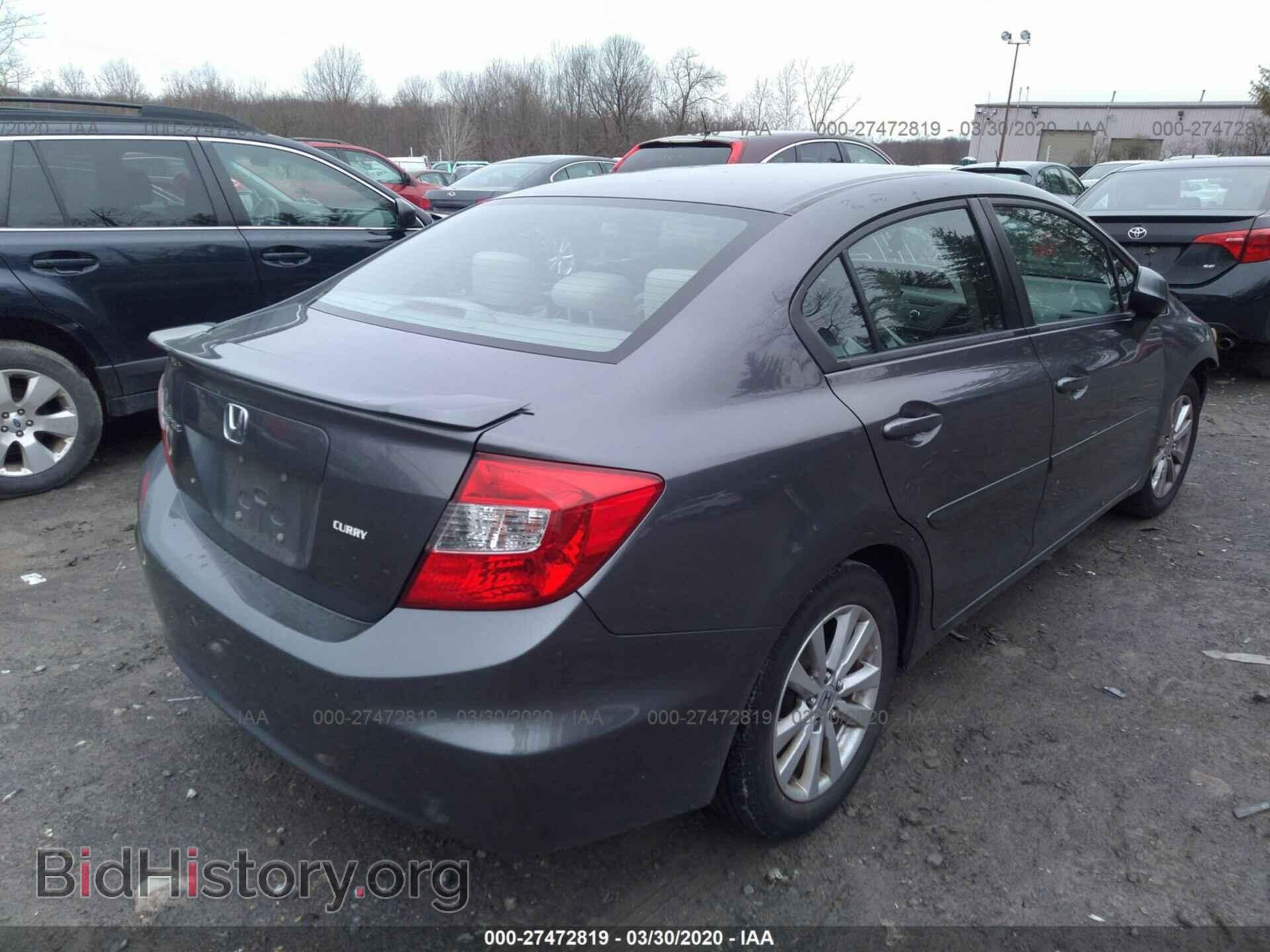 2012 HONDA CIVIC - VIN: 19XFB2F86CE334381 - Photo 4
