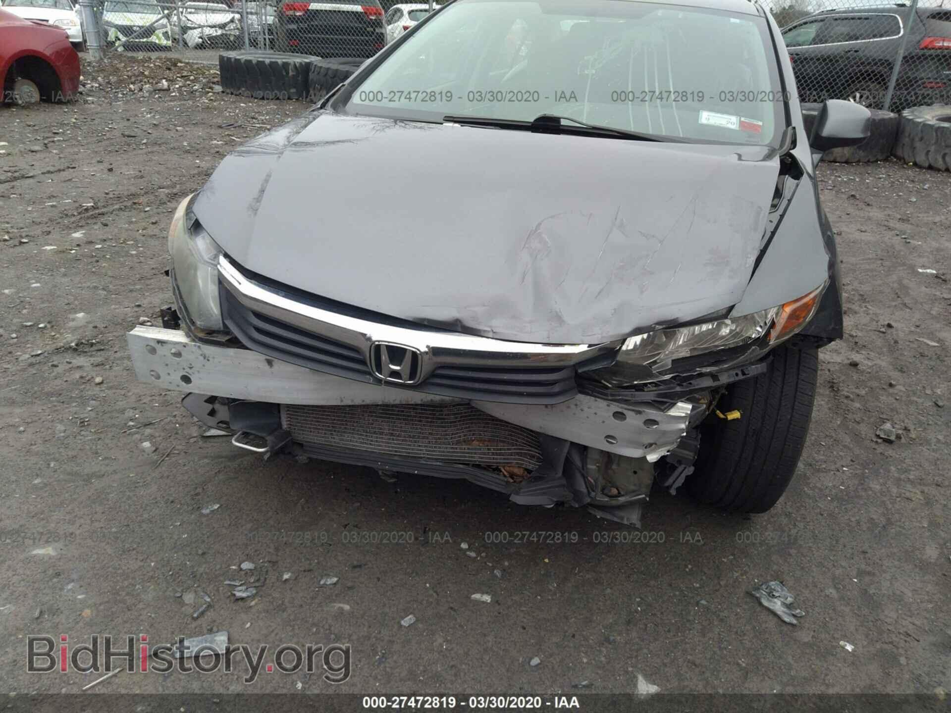 2012 HONDA CIVIC - VIN: 19XFB2F86CE334381 - Photo 6
