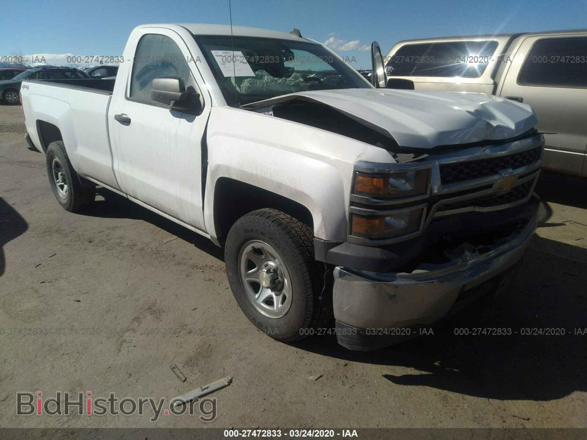 Photo 1GCNKPEH0EZ394741 - CHEVROLET SILVERADO 2014