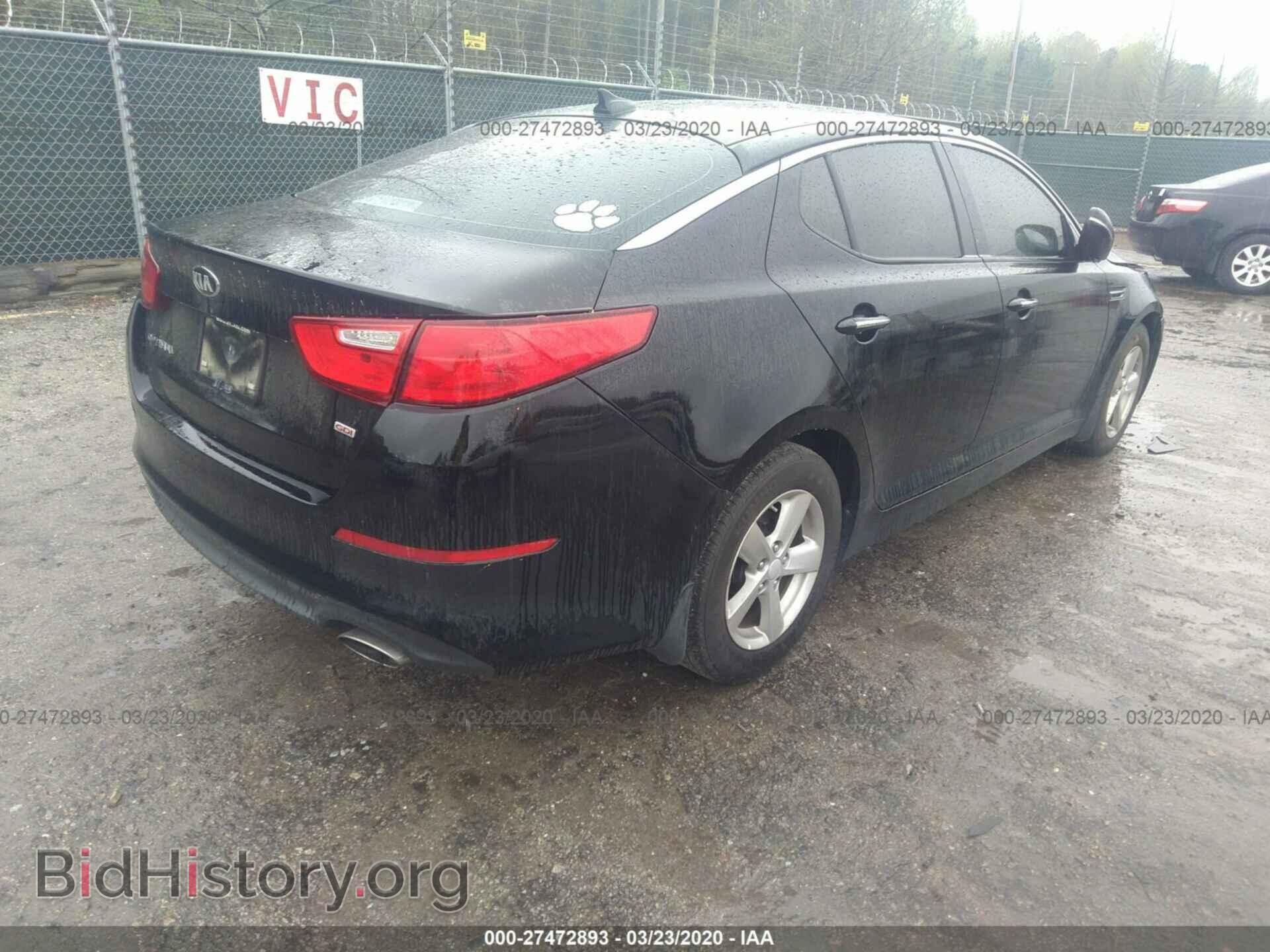 2014 KIA OPTIMA - VIN: 5XXGM4A77EG345165 - Фото 4