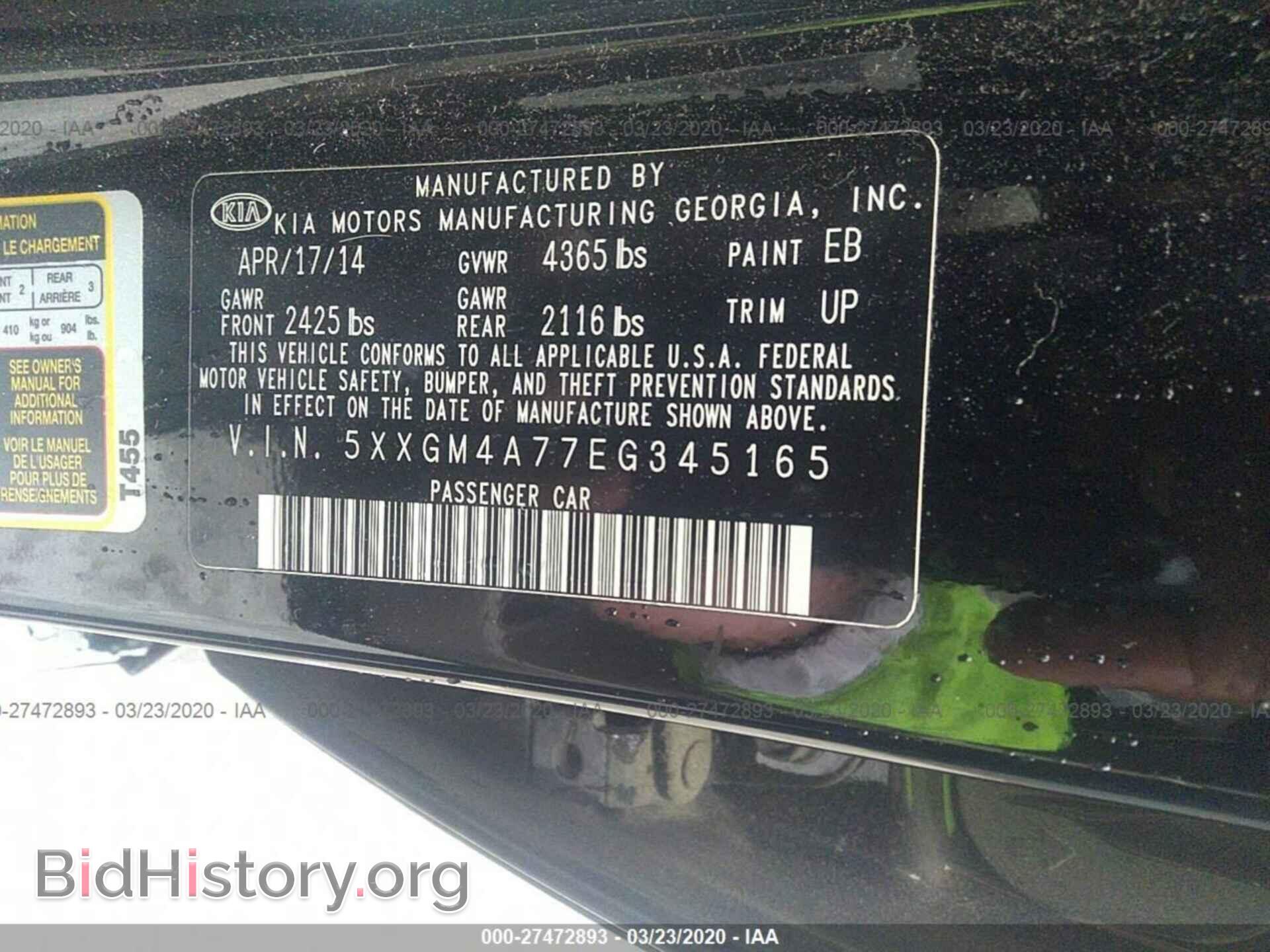 2014 KIA OPTIMA - VIN: 5XXGM4A77EG345165 - Фото 9