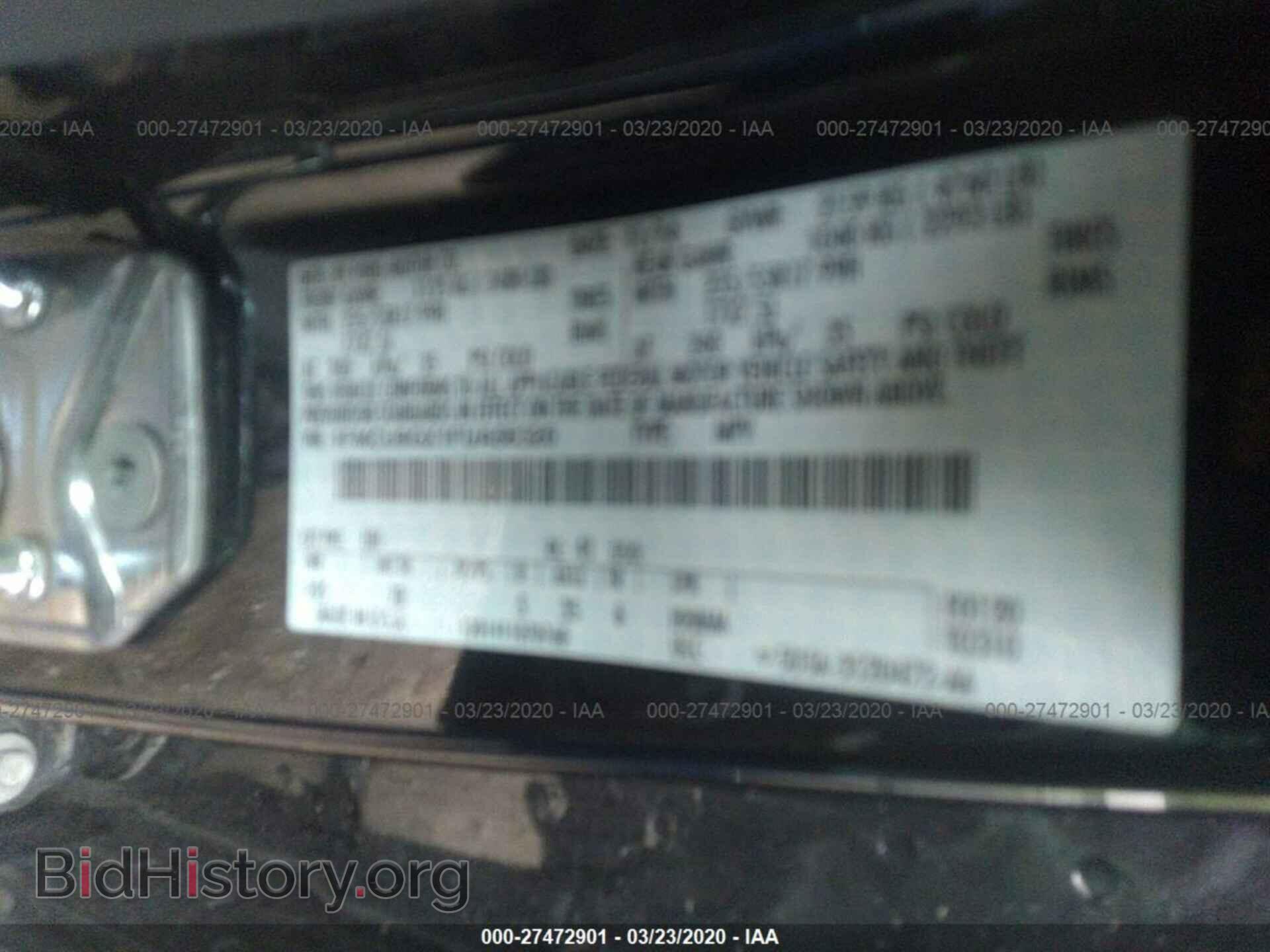 2015 FORD ESCAPE - VIN: 1FMCU9GX1FUA58320 - Фото 9