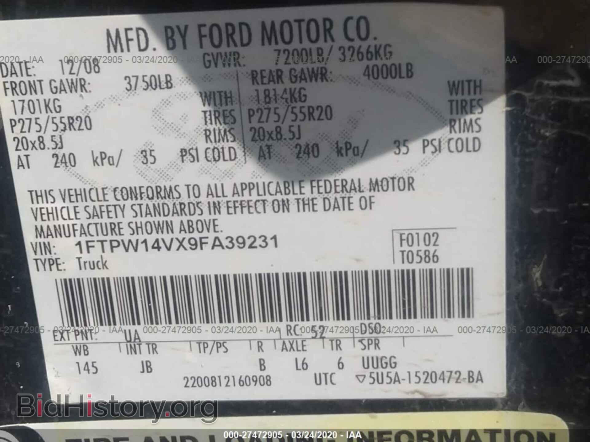 2009 FORD F150 - VIN: 1FTPW14VX9FA39231 - Фото 9