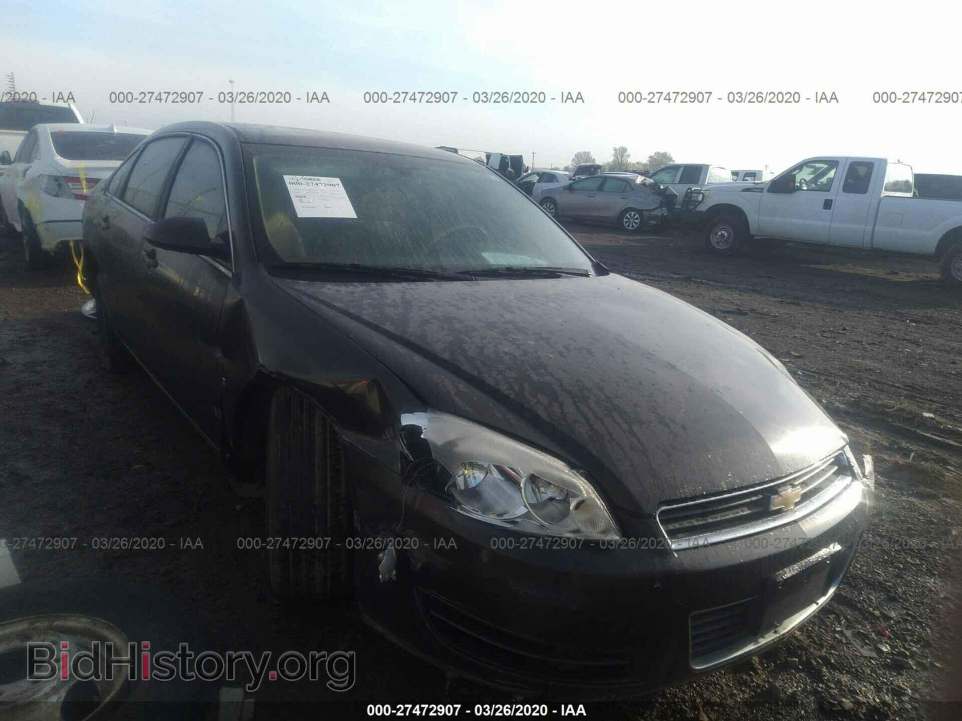 Фотография 2G1WB58K889232573 - CHEVROLET IMPALA 2008