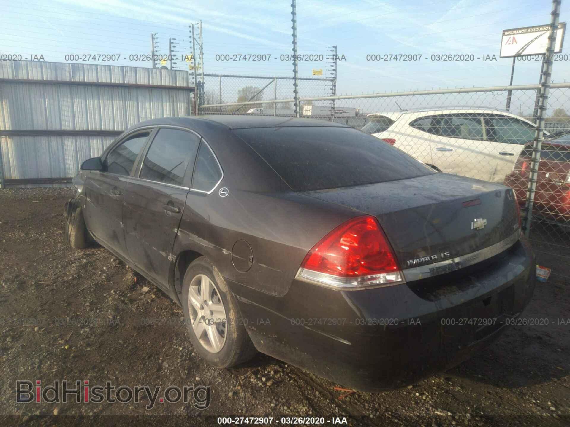 2008 CHEVROLET IMPALA - VIN: 2G1WB58K889232573 - Фото 3