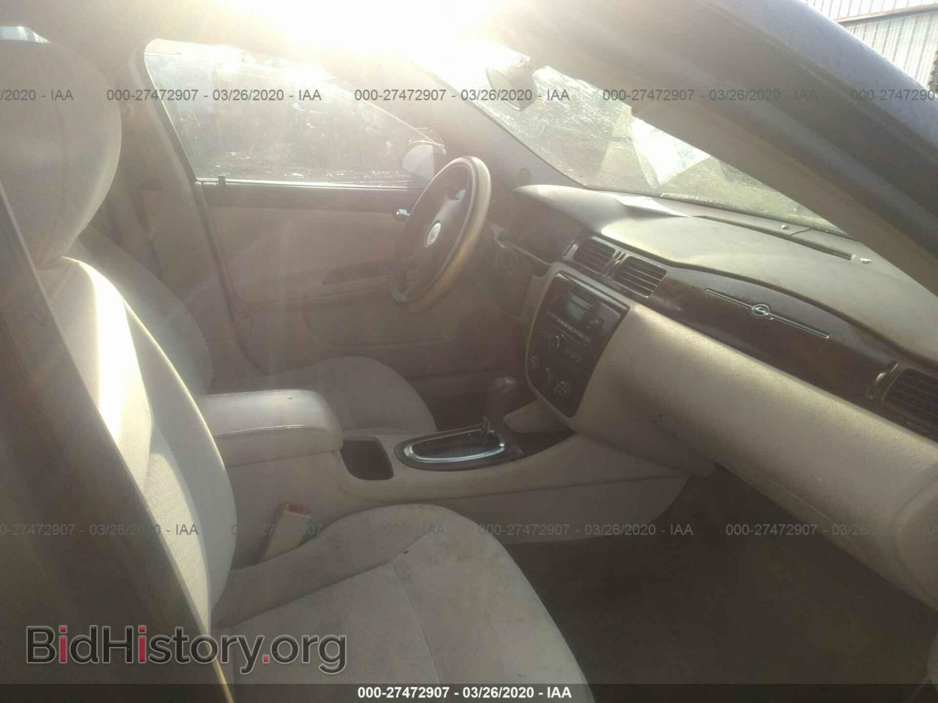 2008 CHEVROLET IMPALA - VIN: 2G1WB58K889232573 - Фото 5