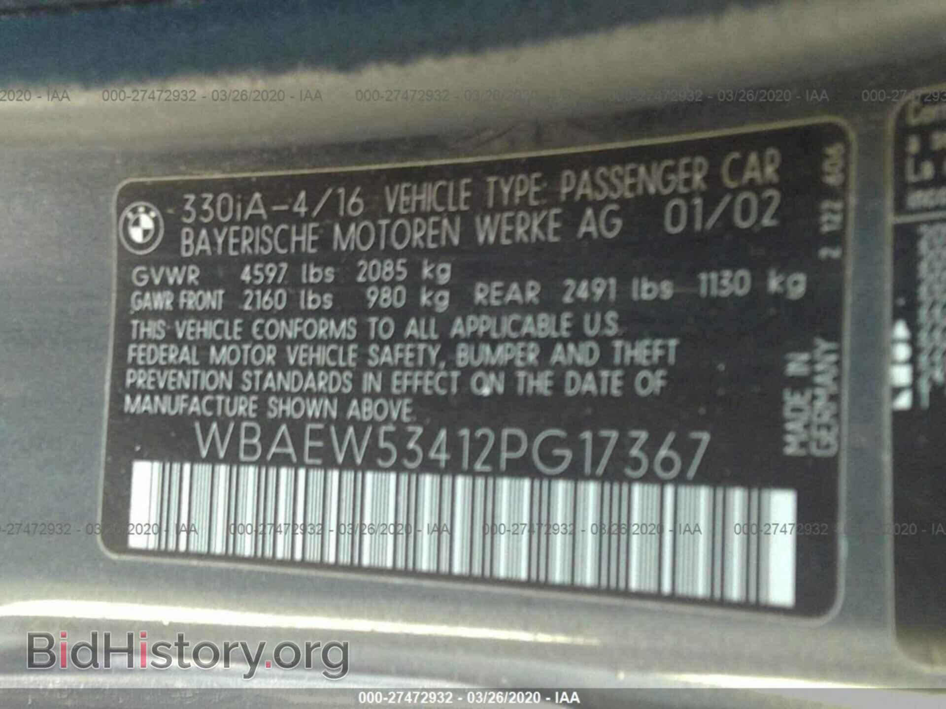 2002 BMW 330 - VIN: WBAEW53412PG17367 - Photo 9