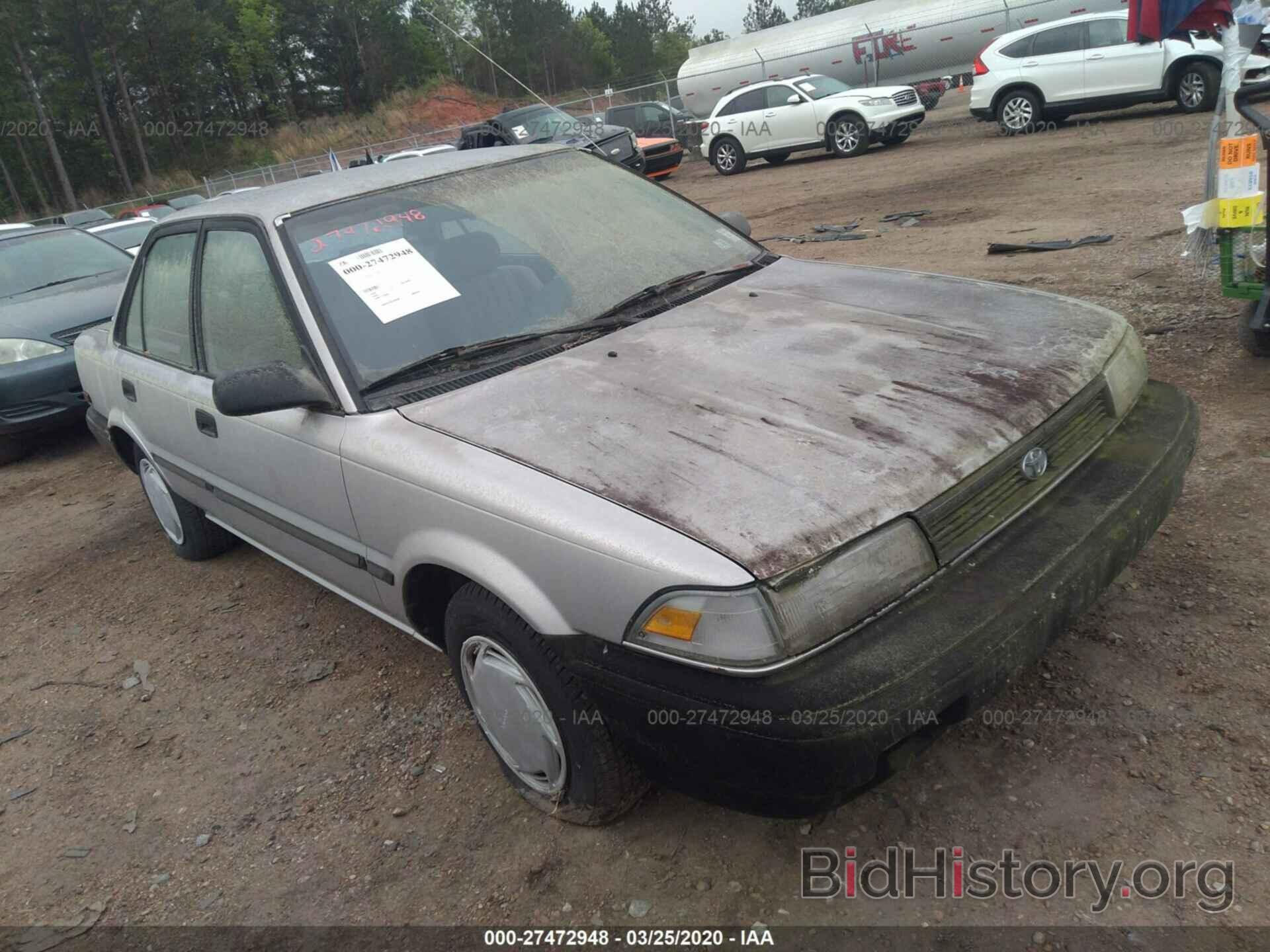 Photo 1NXAE94A9NZ281496 - TOYOTA COROLLA 1992