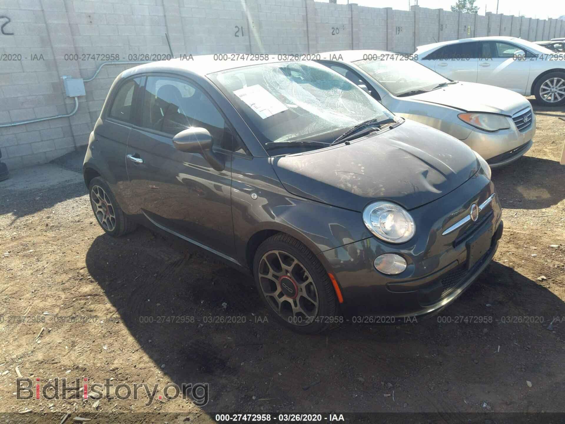 Фотография 3C3CFFAR6FT534535 - FIAT 500 2015