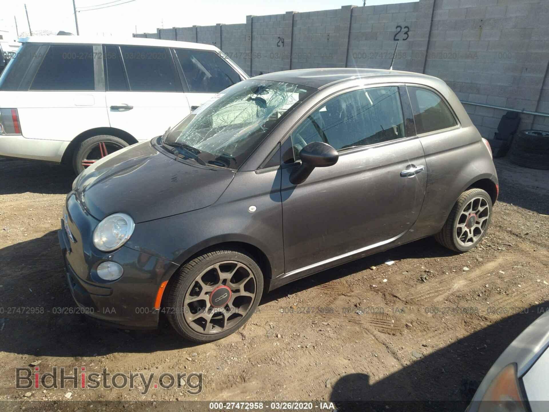2015 FIAT 500 - VIN: 3C3CFFAR6FT534535 - Фото 2