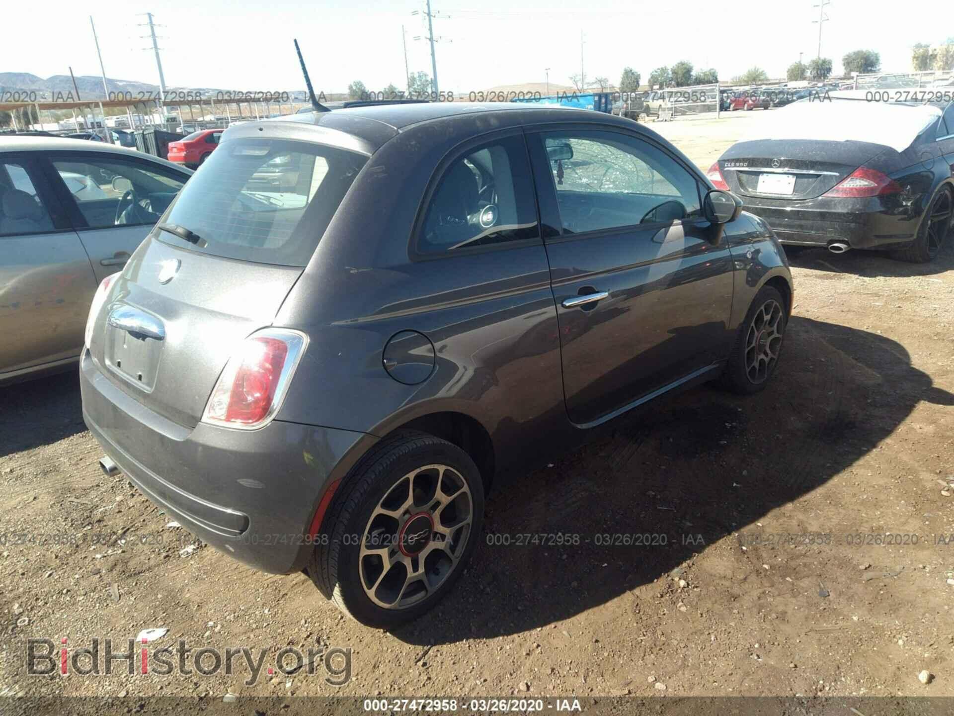 2015 FIAT 500 - VIN: 3C3CFFAR6FT534535 - Фото 4