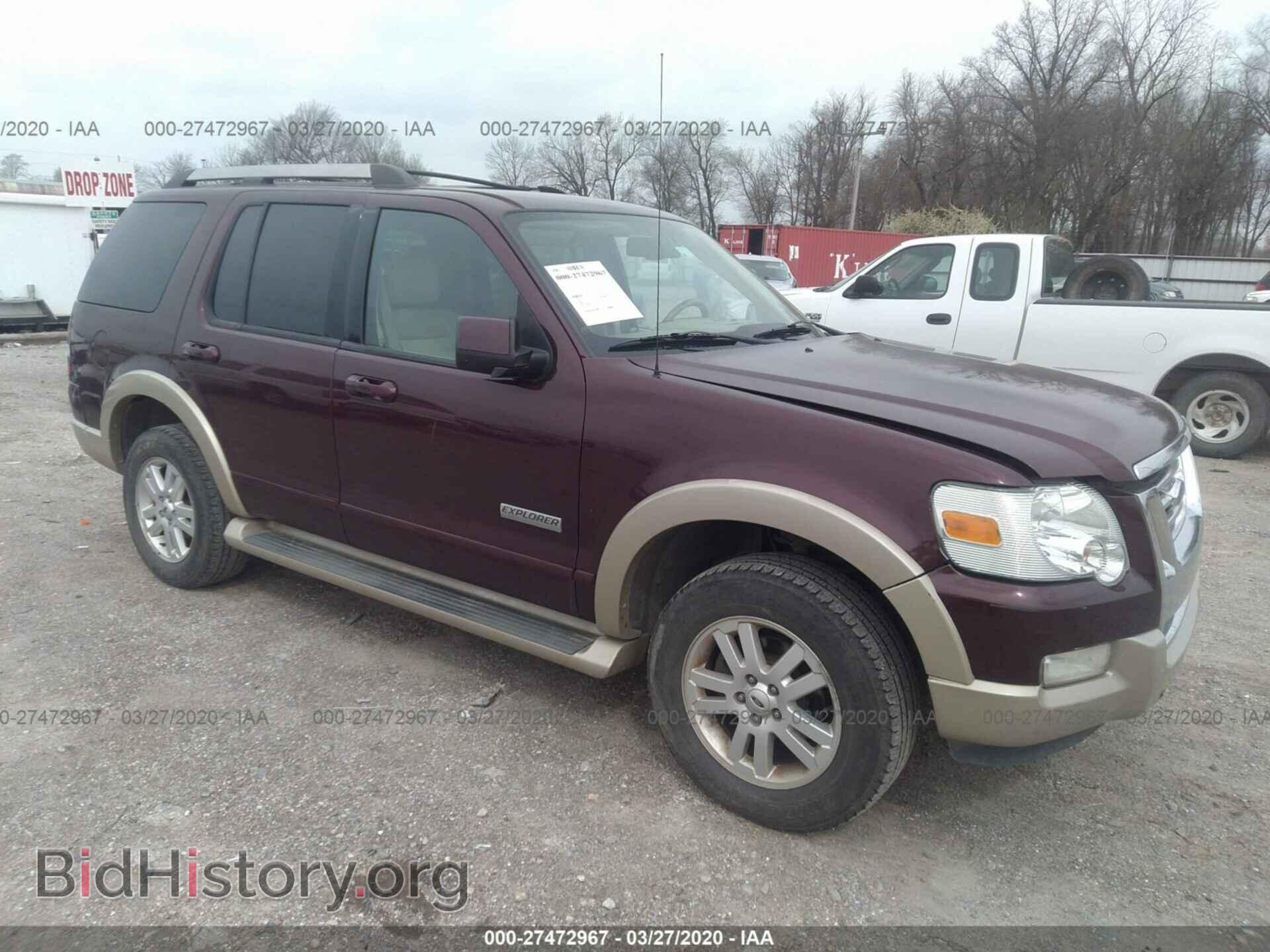 Фотография 1FMEU74EX6UA01131 - FORD EXPLORER 2006