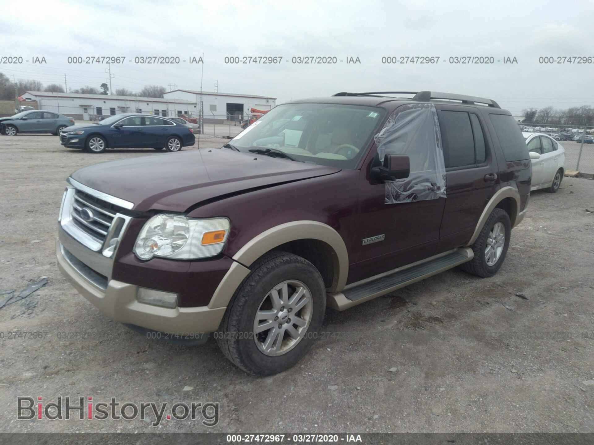 2006 FORD EXPLORER - VIN: 1FMEU74EX6UA01131 - Фото 2