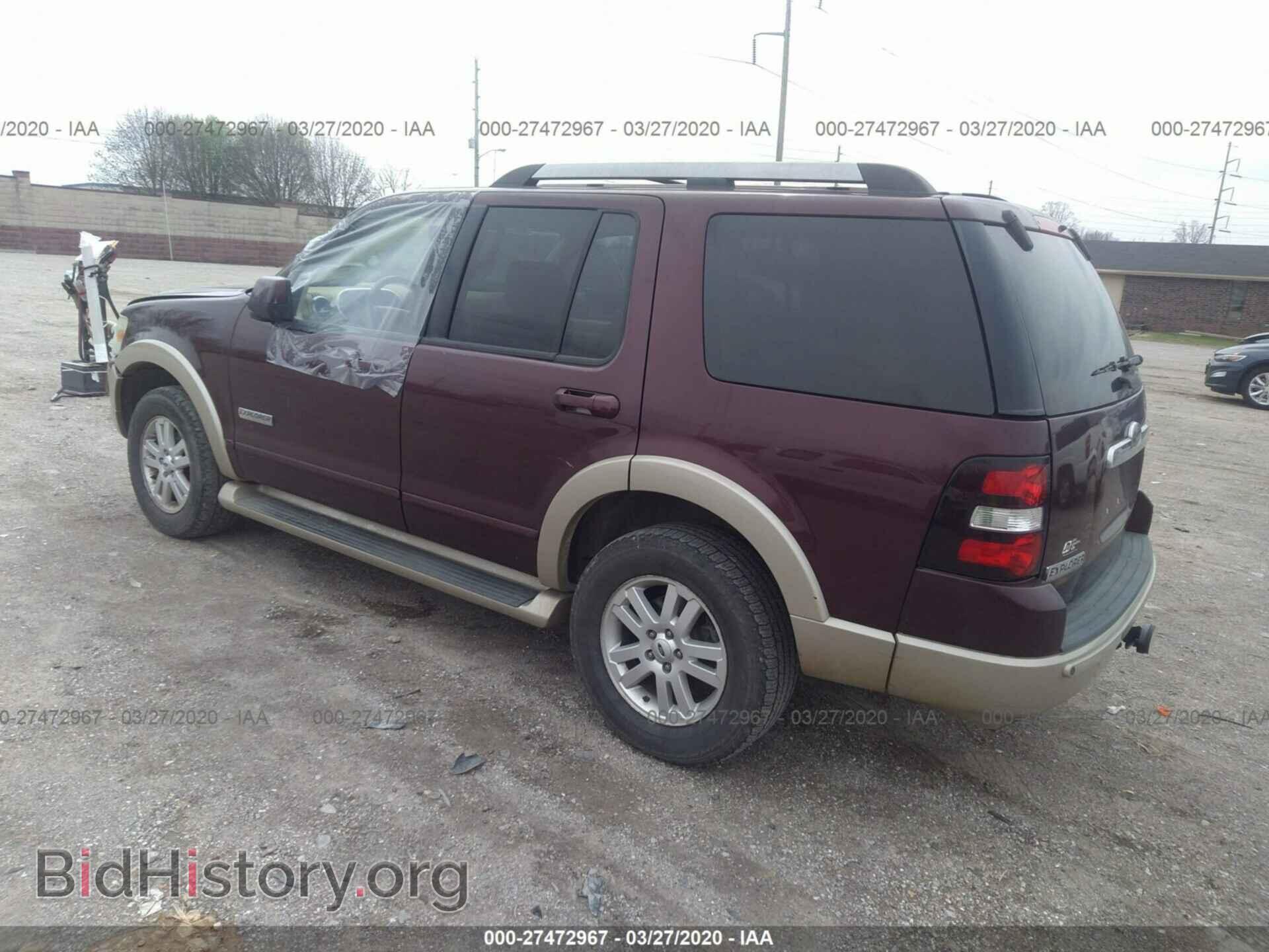 2006 FORD EXPLORER - VIN: 1FMEU74EX6UA01131 - Фото 3