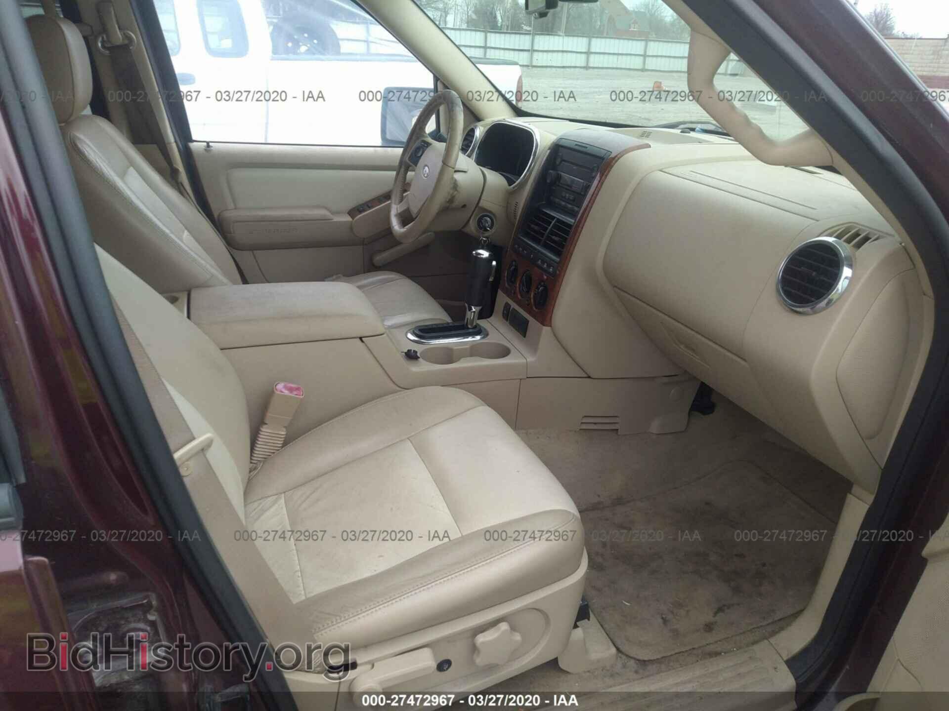 2006 FORD EXPLORER - VIN: 1FMEU74EX6UA01131 - Фото 5