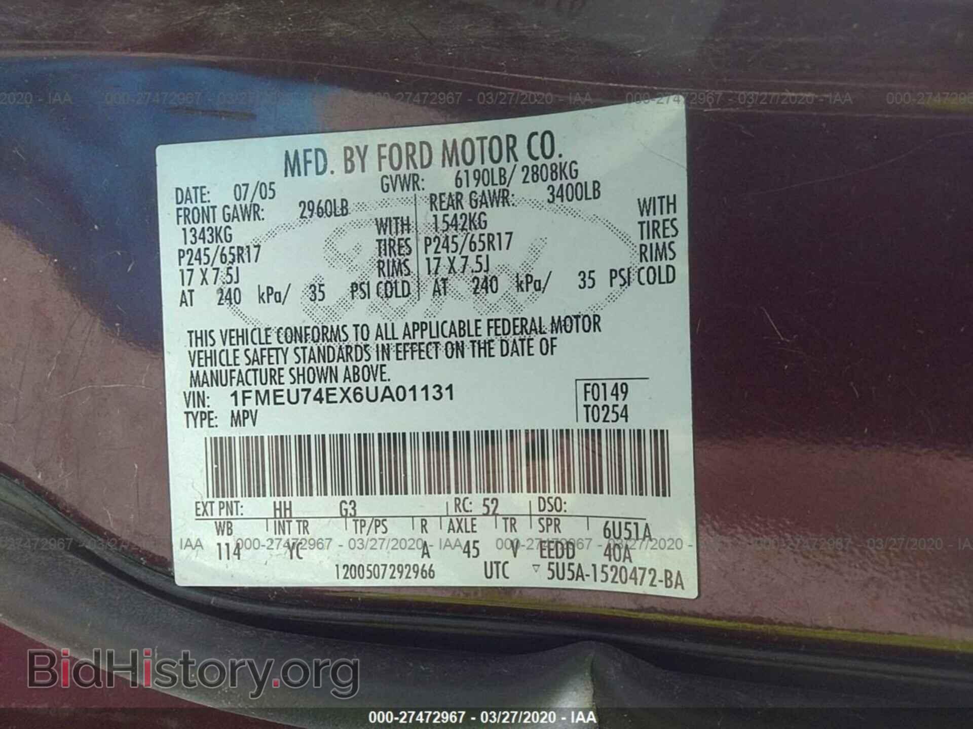 2006 FORD EXPLORER - VIN: 1FMEU74EX6UA01131 - Фото 9