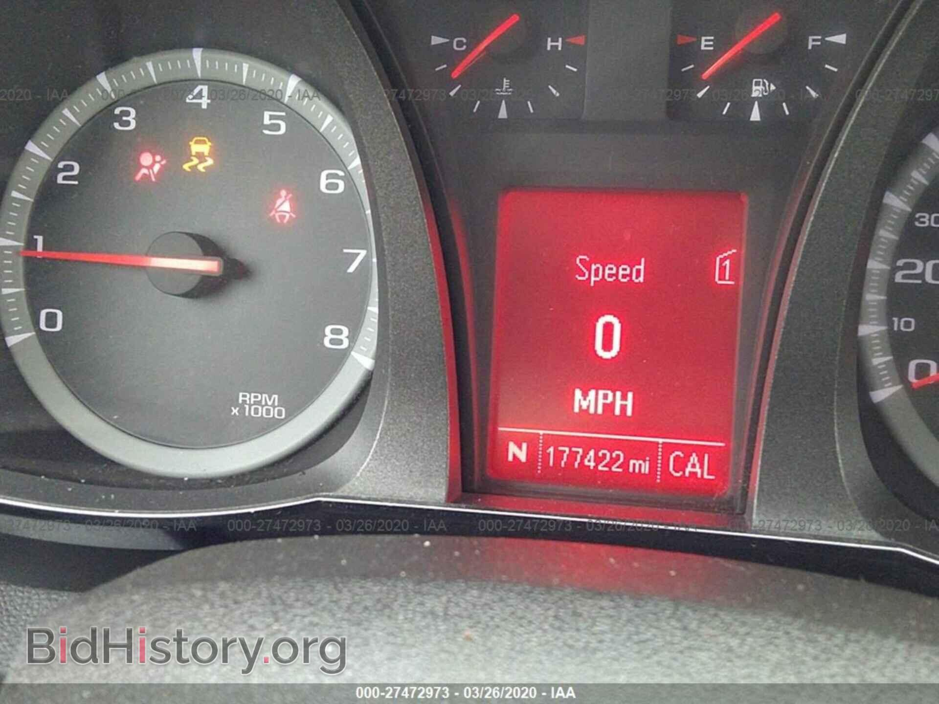 2012 GMC TERRAIN - VIN: 2GKALSEK7C6173029 - Фото 7