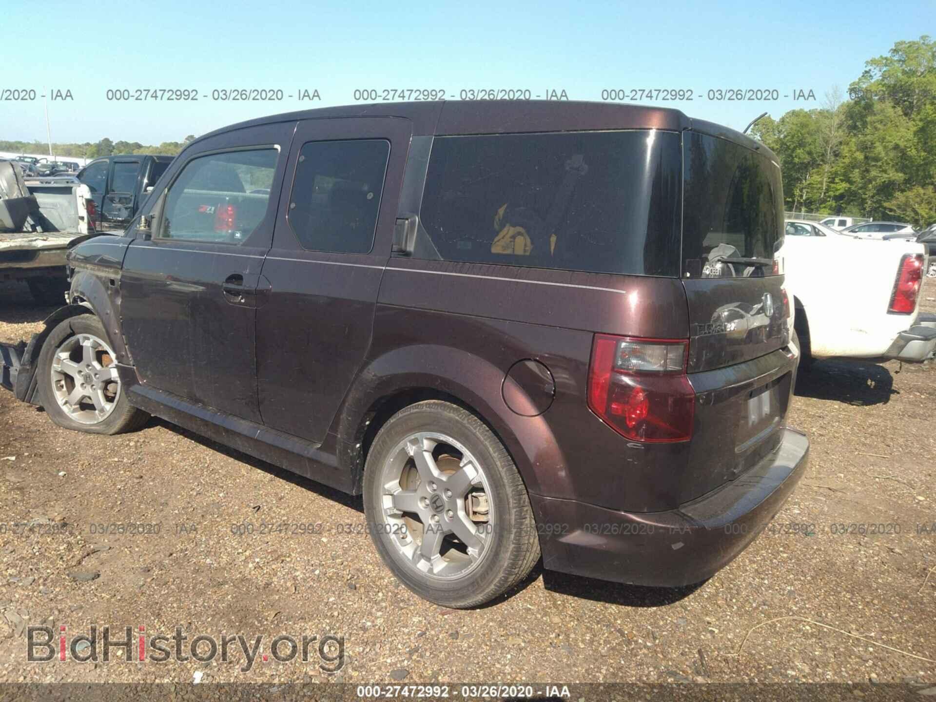 2008 HONDA ELEMENT - VIN: 5J6YH18938L000390 - Фото 3