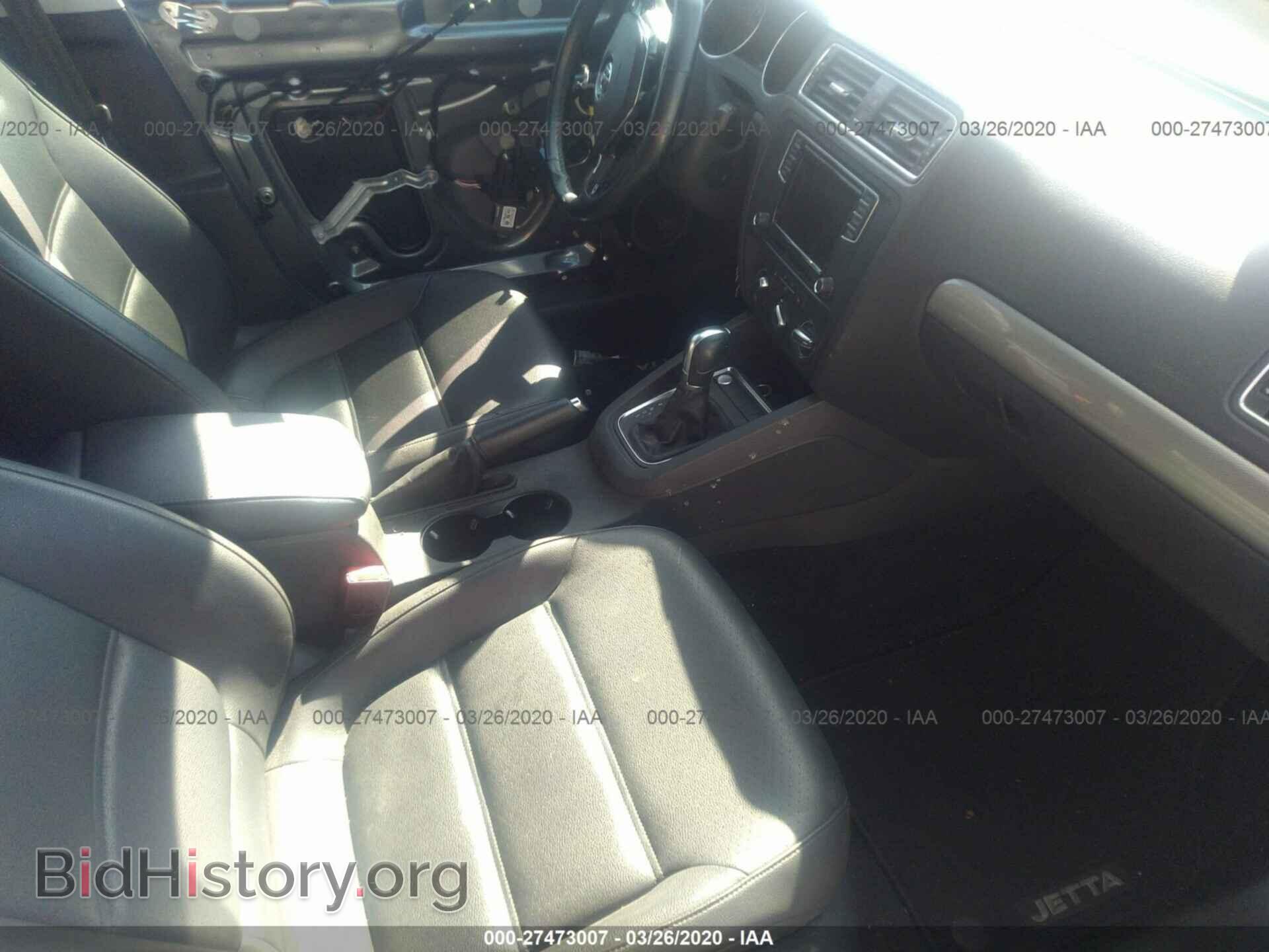2017 VOLKSWAGEN JETTA - VIN: 3VWDB7AJ3HM372465 - Фото 5