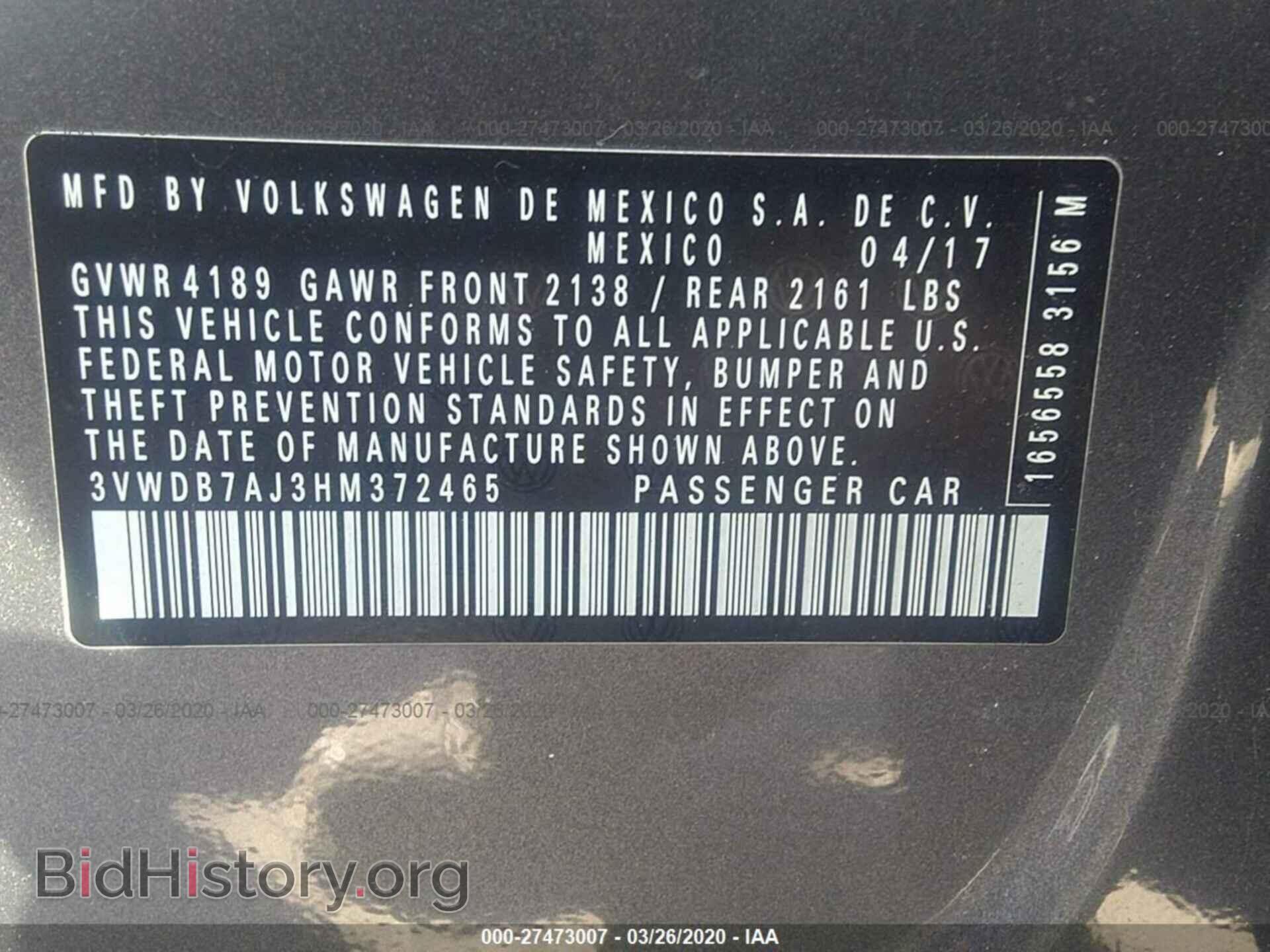 2017 VOLKSWAGEN JETTA - VIN: 3VWDB7AJ3HM372465 - Фото 9