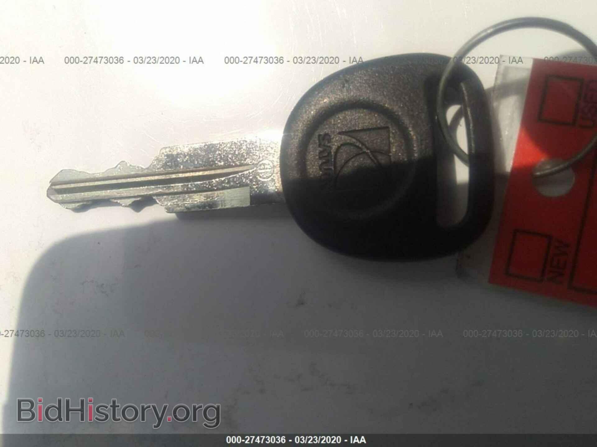 2008 SATURN VUE - VIN: 3GSCL33P68S515835 - Photo 11