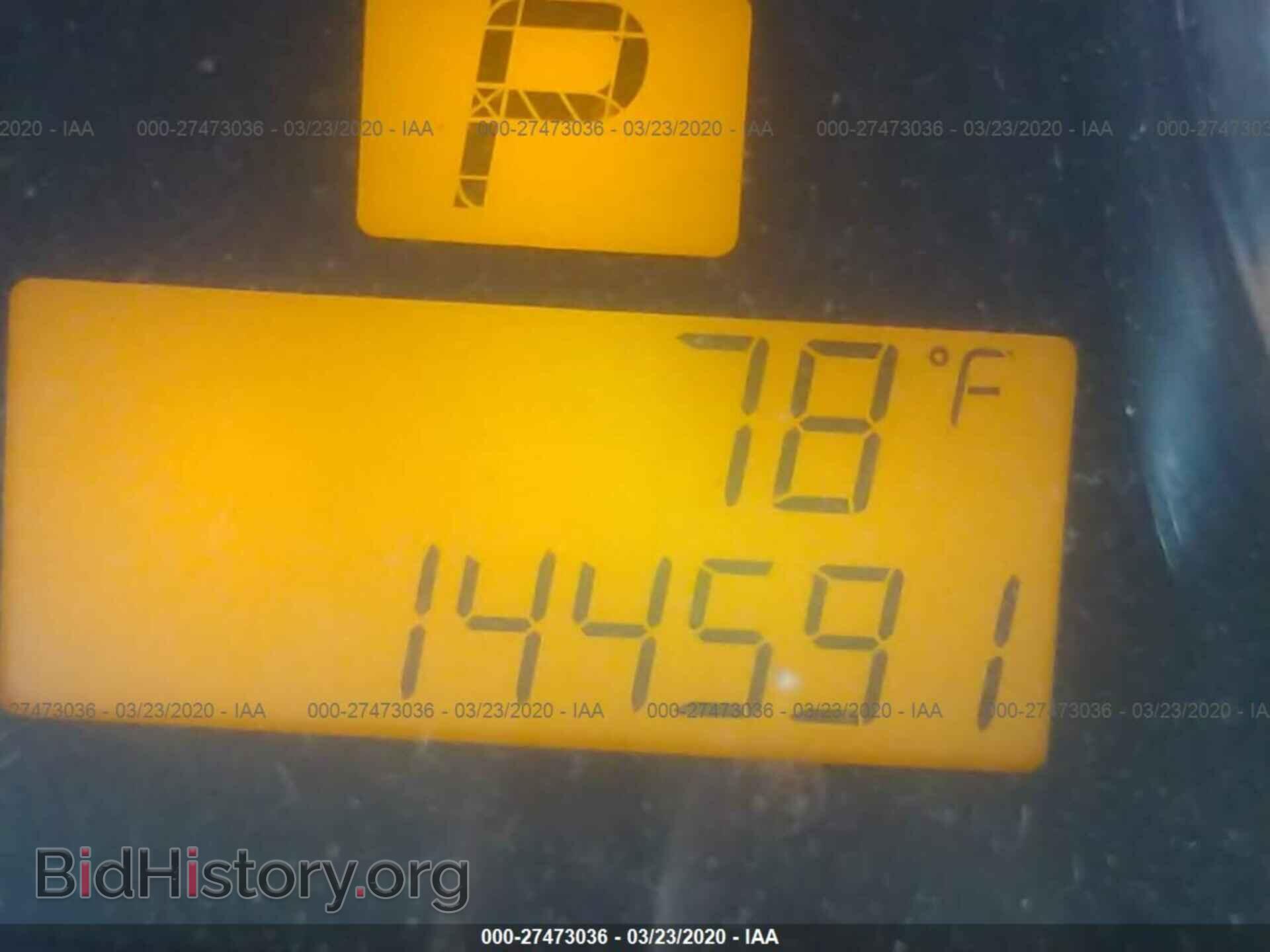 2008 SATURN VUE - VIN: 3GSCL33P68S515835 - Photo 7