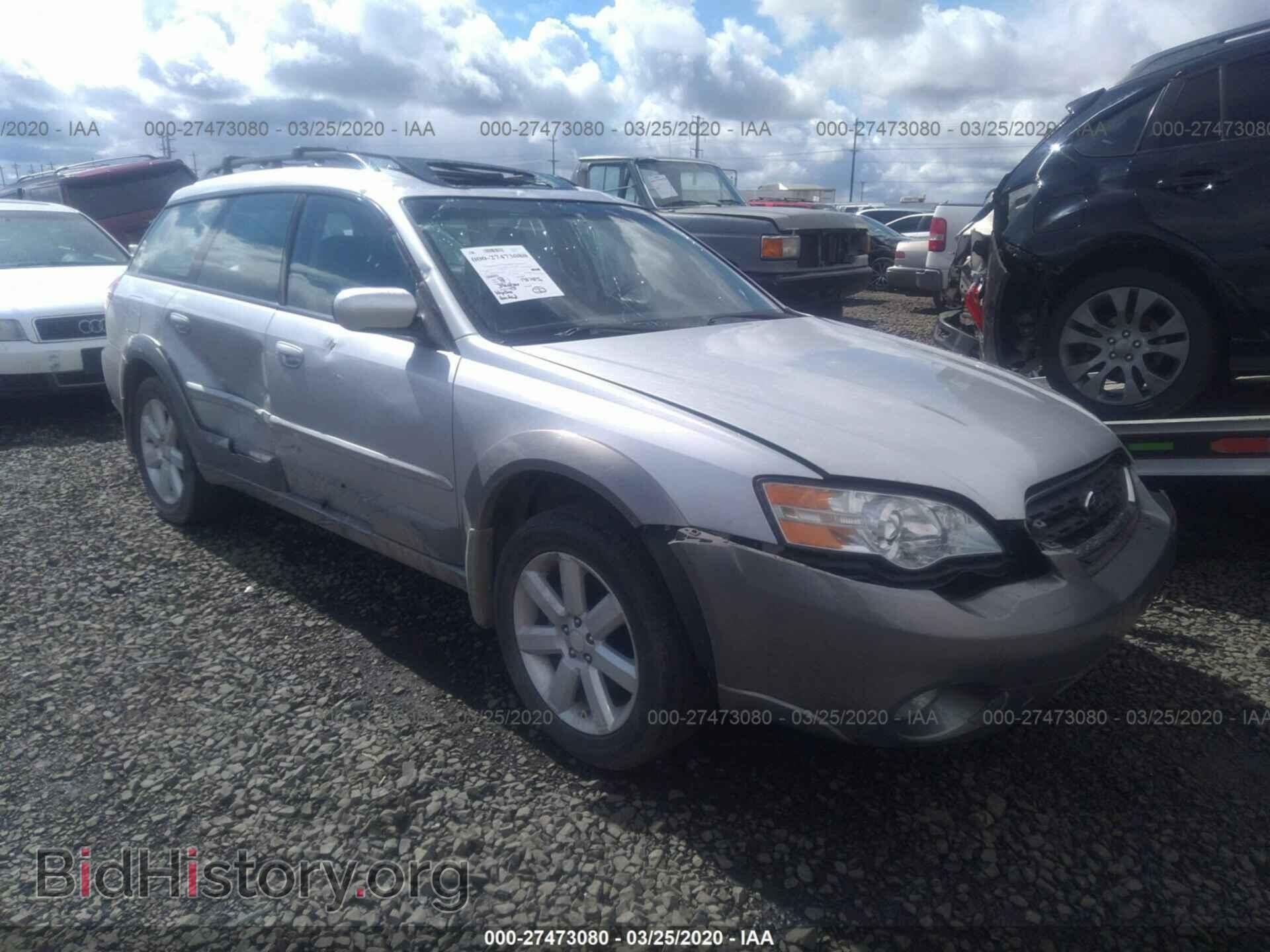 Фотография 4S4BP62C677330740 - SUBARU OUTBACK 2007