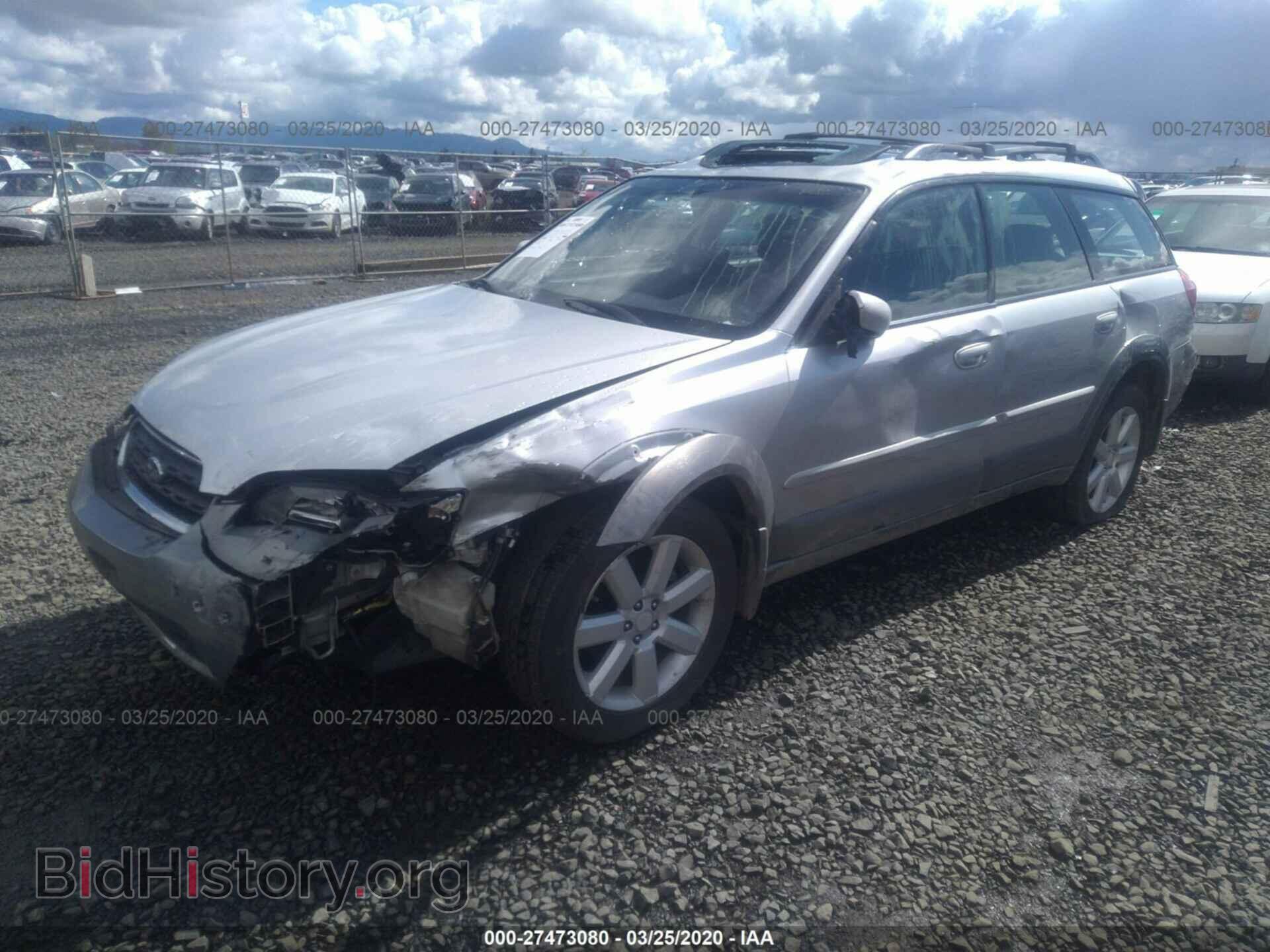 2007 SUBARU OUTBACK - VIN: 4S4BP62C677330740 - Фото 2