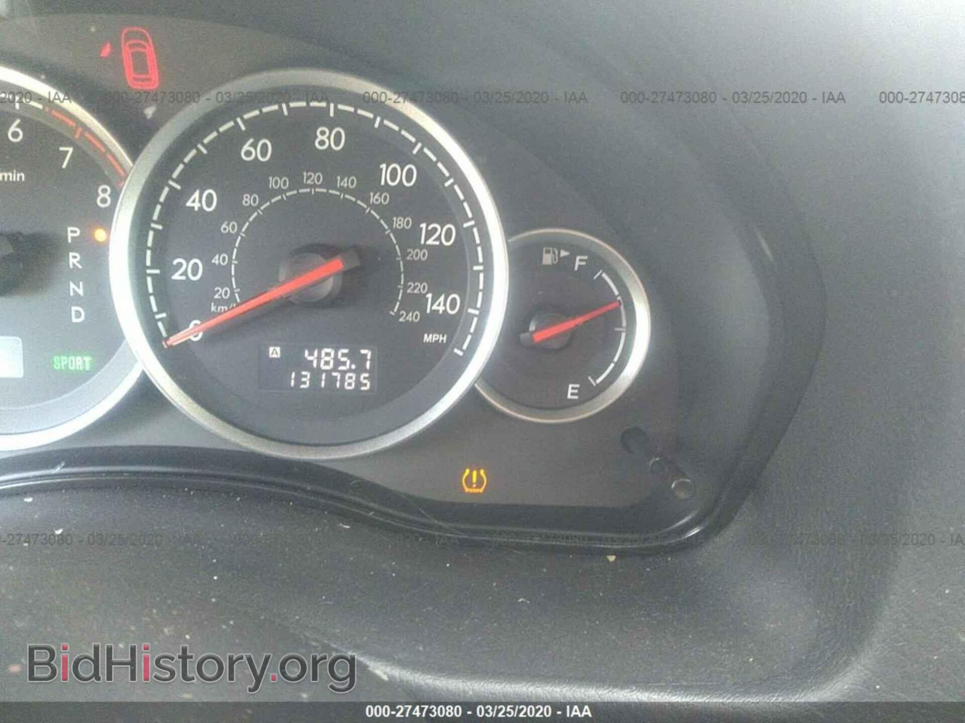 2007 SUBARU OUTBACK - VIN: 4S4BP62C677330740 - Фото 7