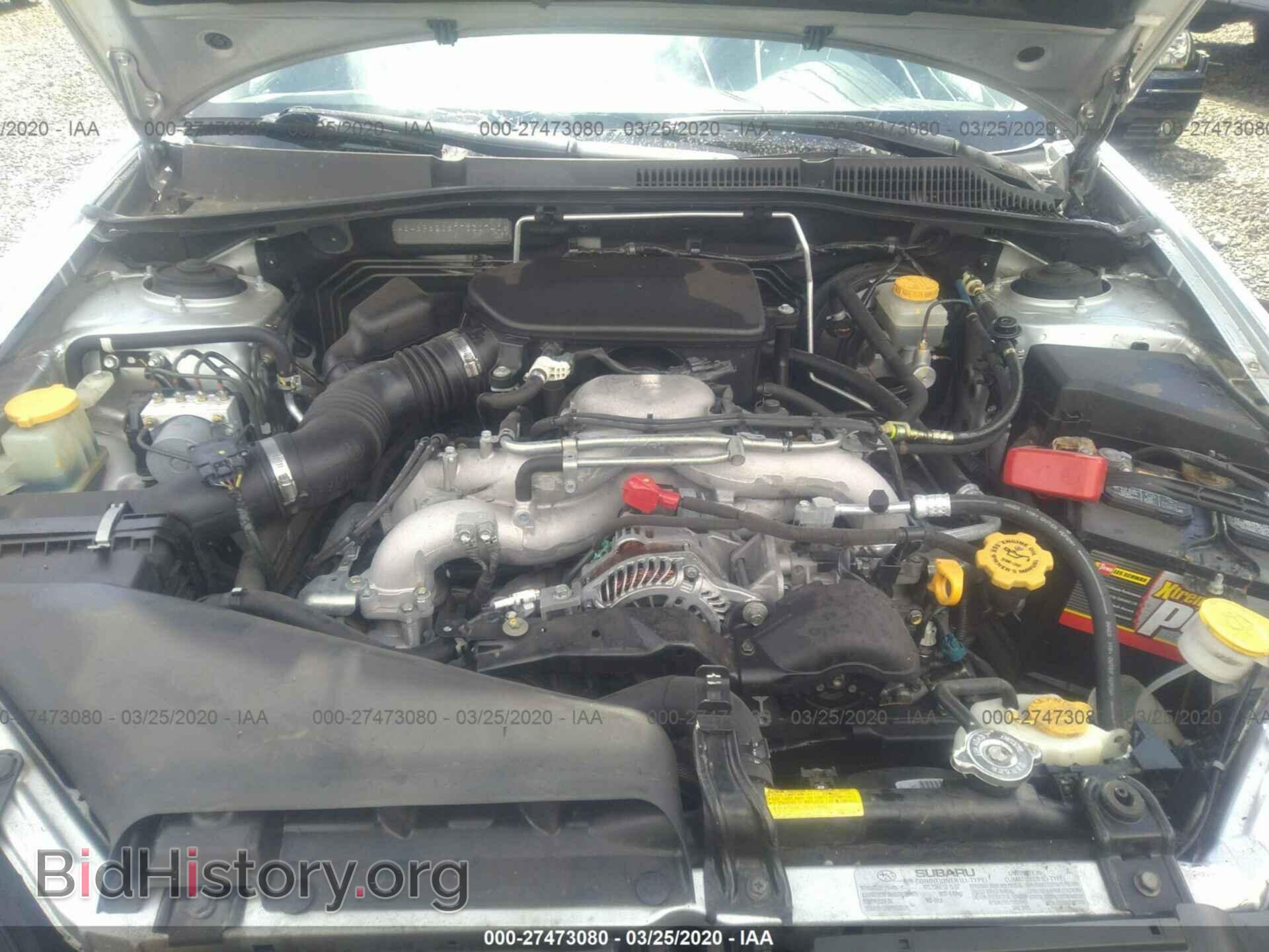 2007 SUBARU OUTBACK - VIN: 4S4BP62C677330740 - Фото 10