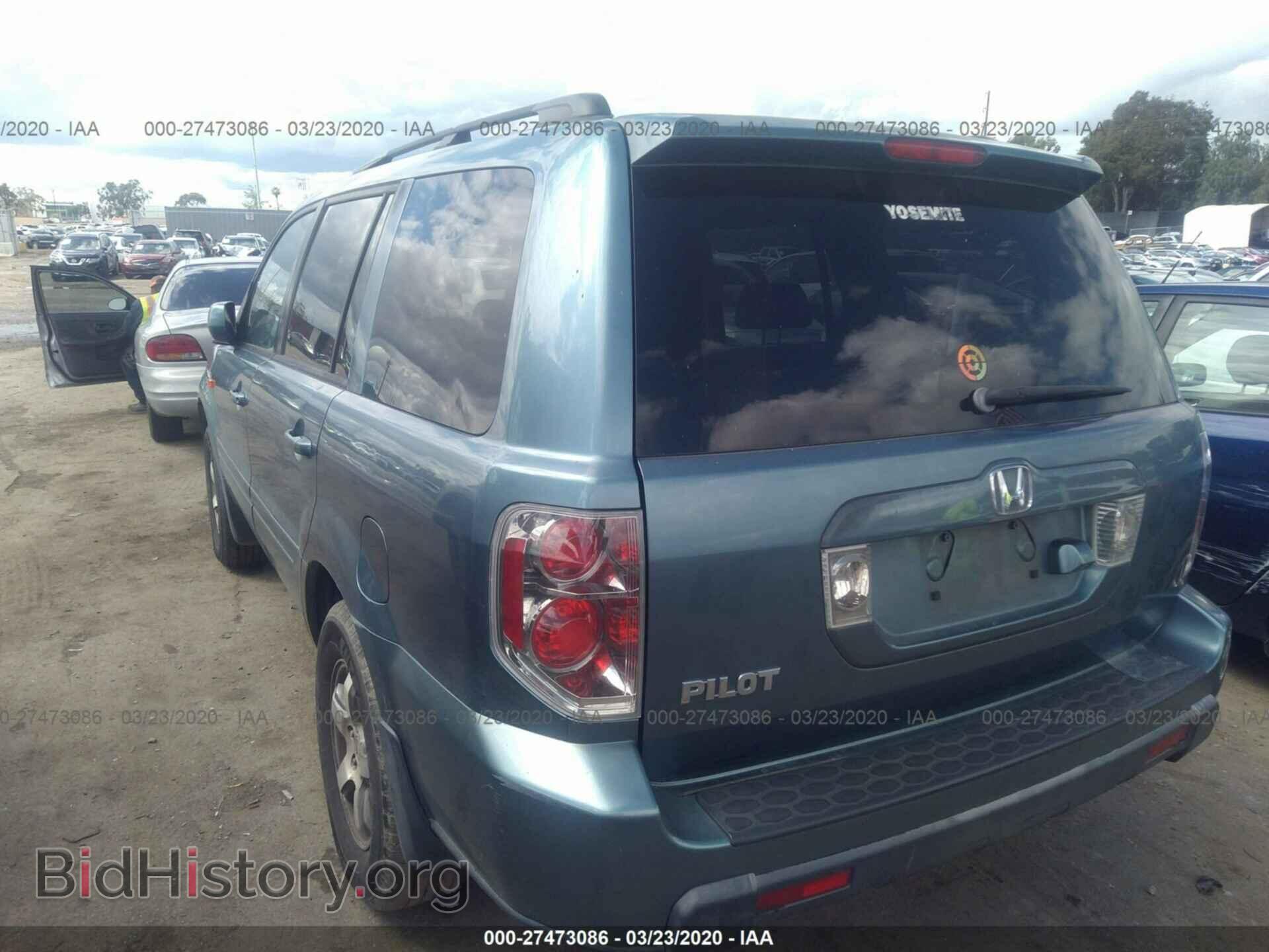 2006 HONDA PILOT - VIN: 5FNYF28716B047661 - Фото 3