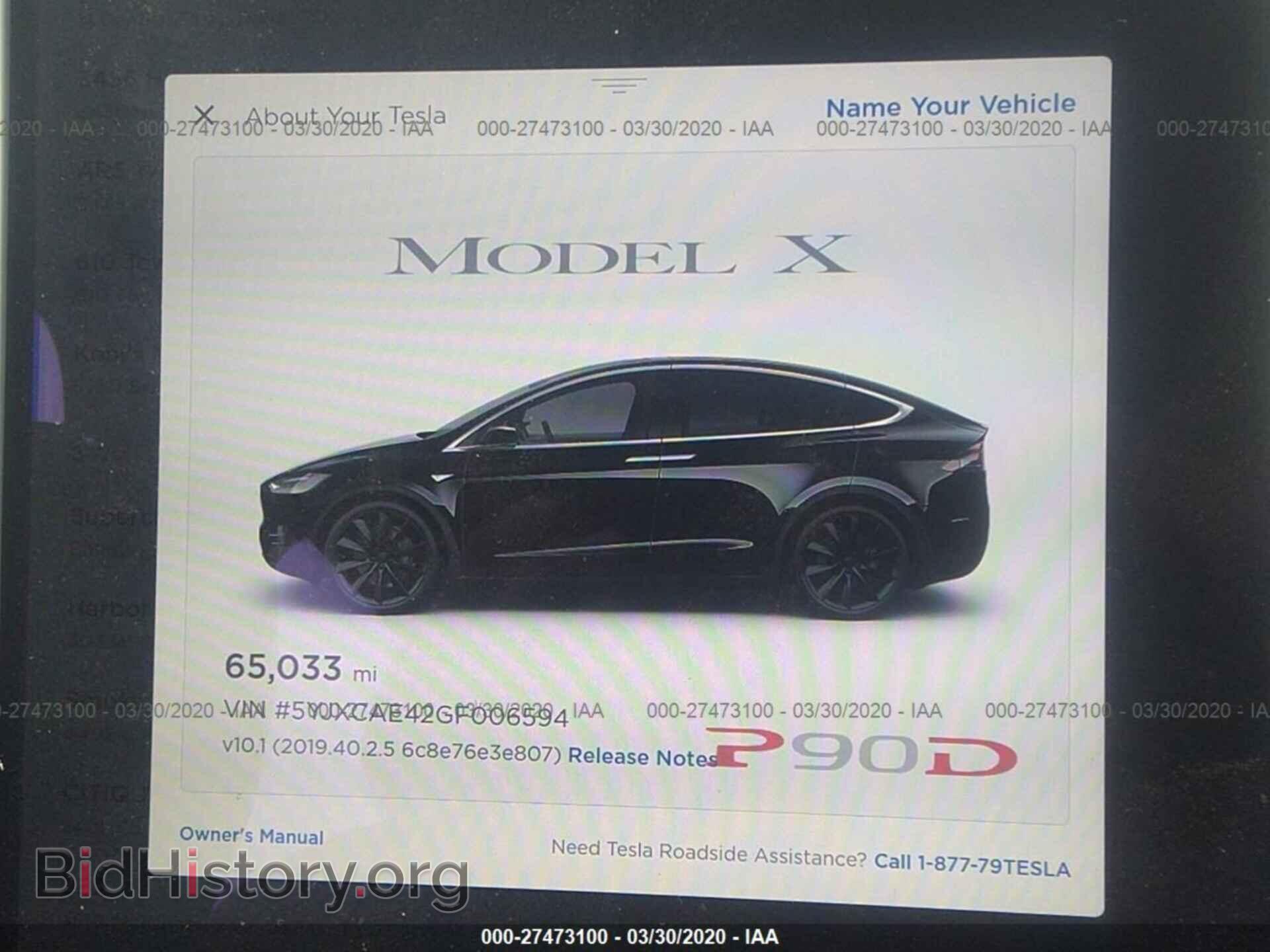 2016 TESLA MODEL X - VIN: 5YJXCAE42GF006594 - Photo 7