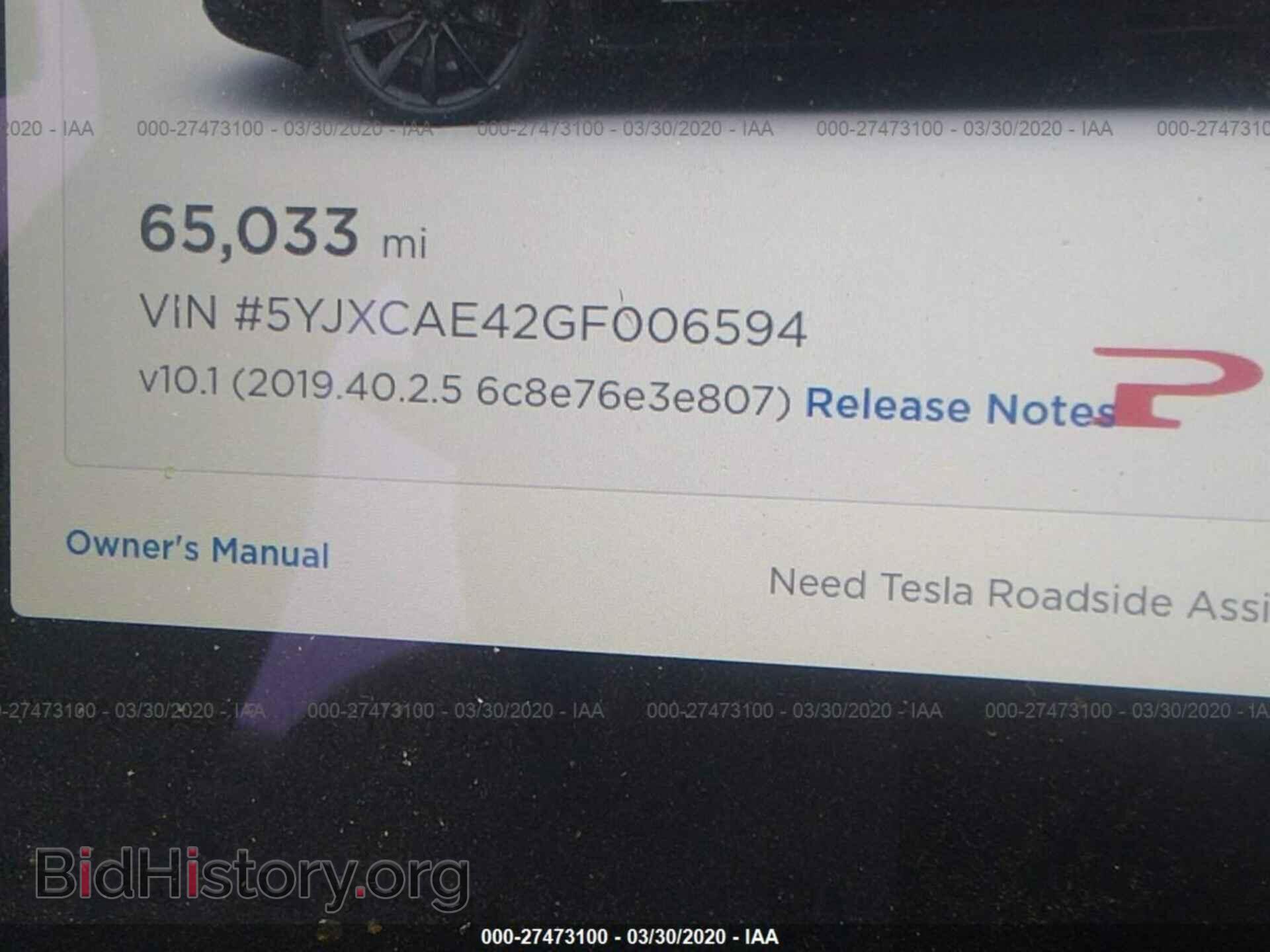 2016 TESLA MODEL X - VIN: 5YJXCAE42GF006594 - Photo 9