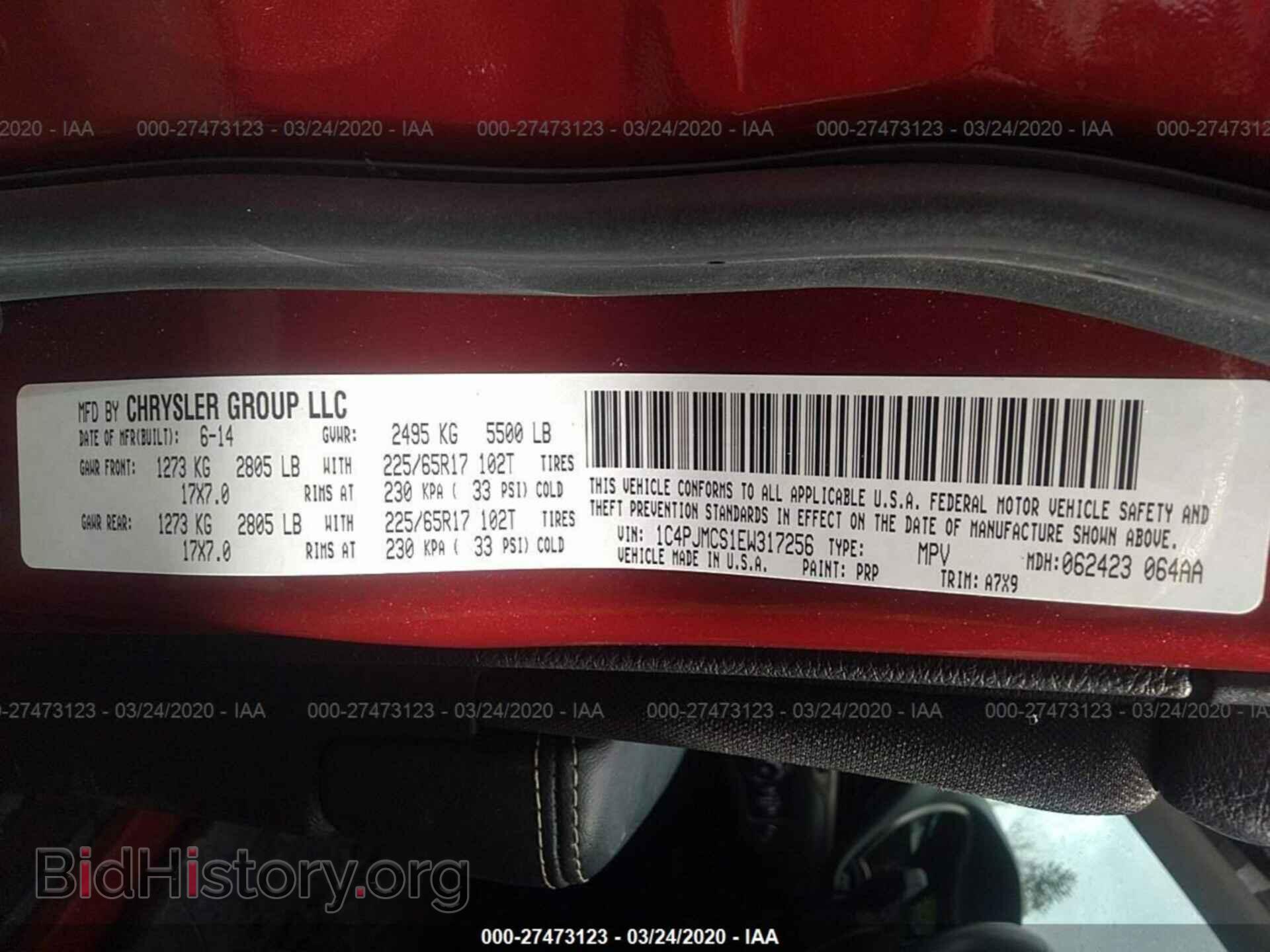 2014 JEEP CHEROKEE - VIN: 1C4PJMCS1EW317256 - Photo 9