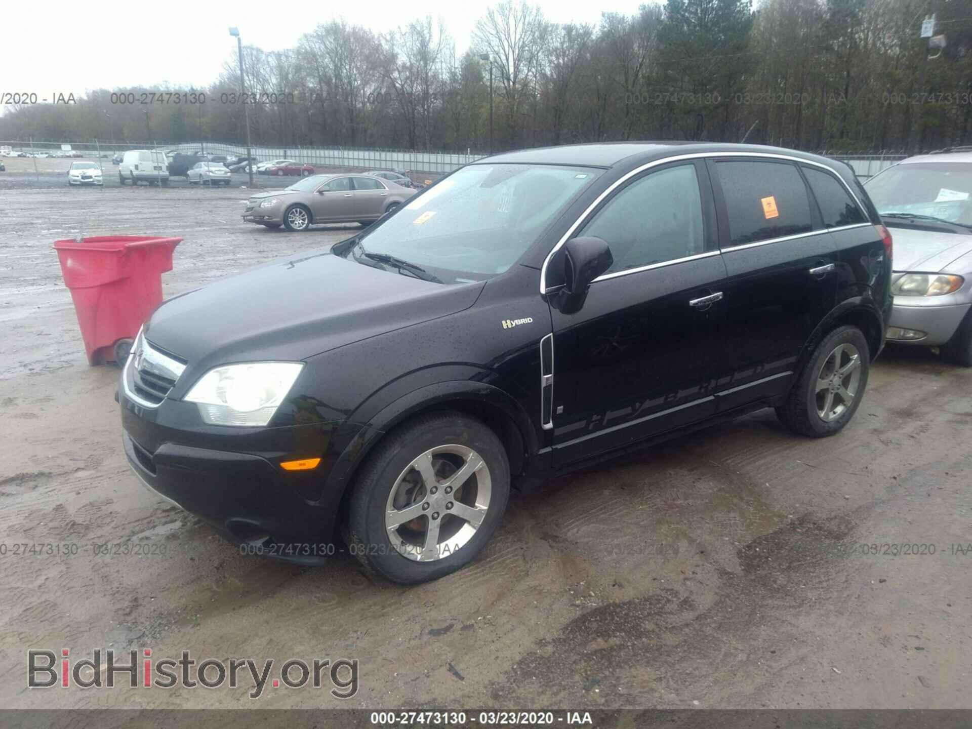 2009 SATURN VUE - VIN: 3GSCL93Z99S564033 - Фото 2