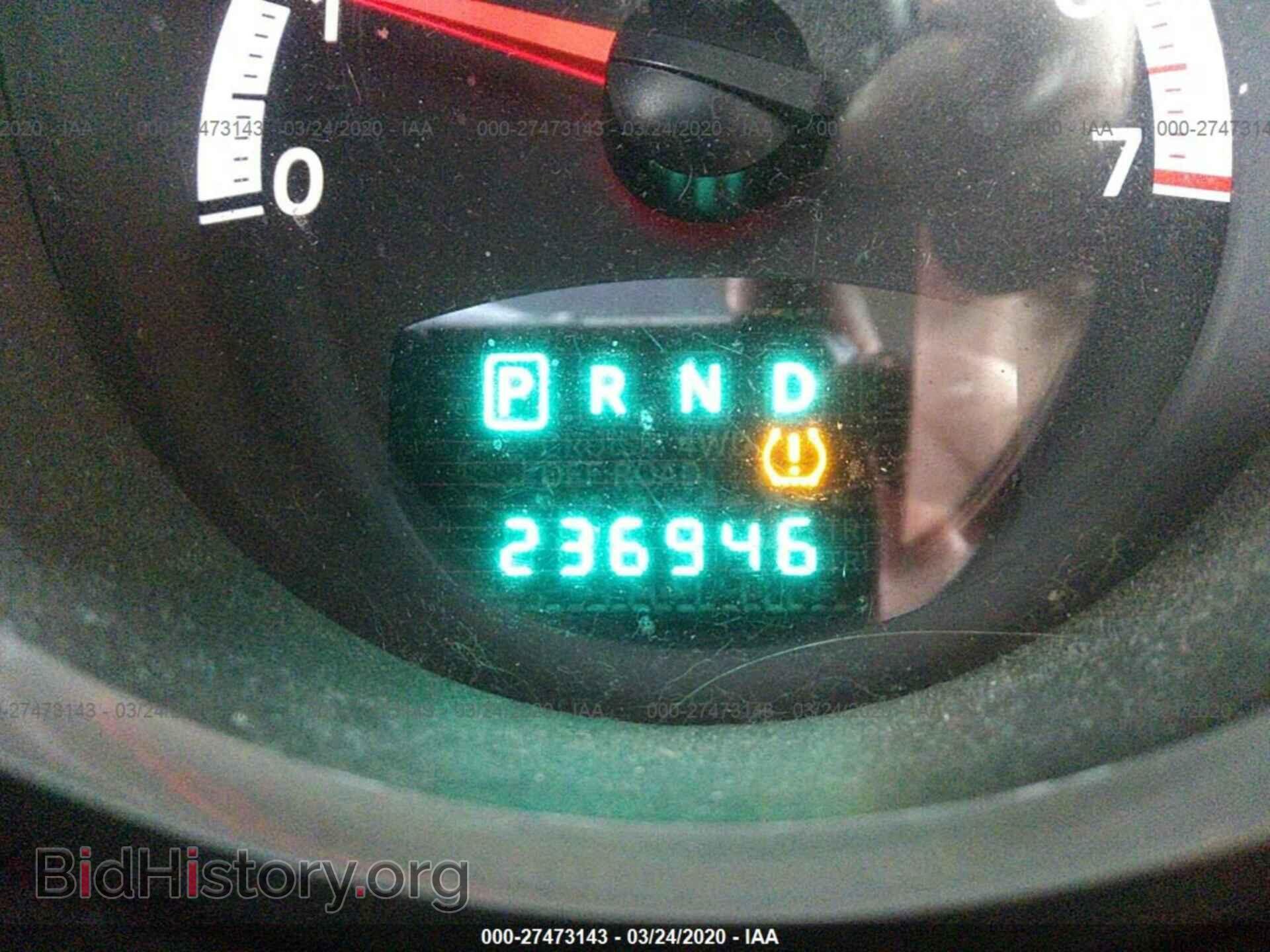 2007 DODGE NITRO - VIN: 1D8GU58K47W636371 - Photo 7