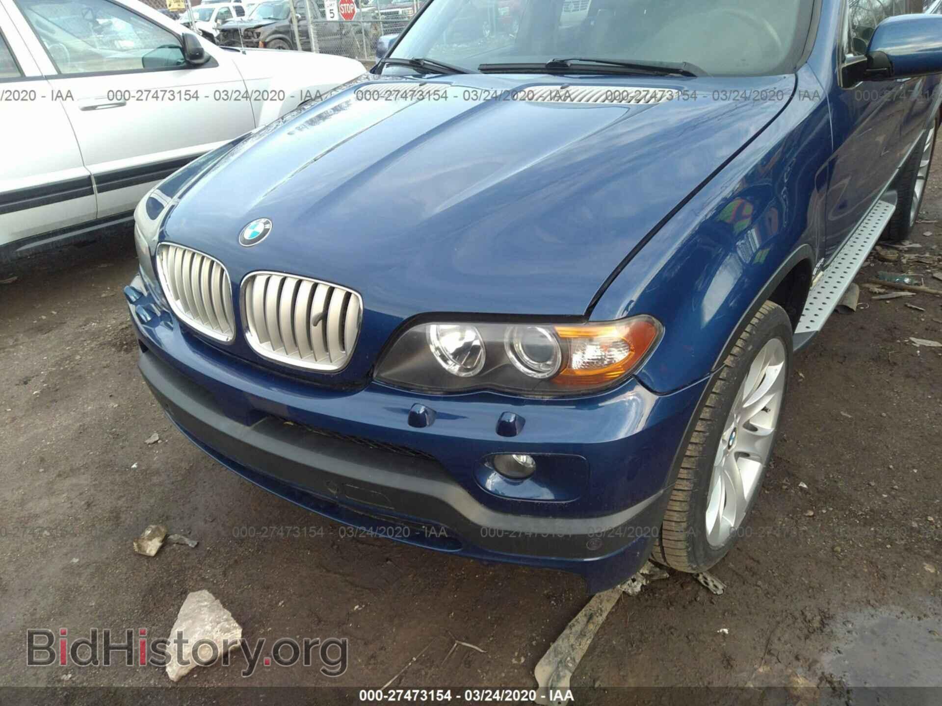 2005 BMW X5 - VIN: 5UXFA93525LE83260 - Фото 6