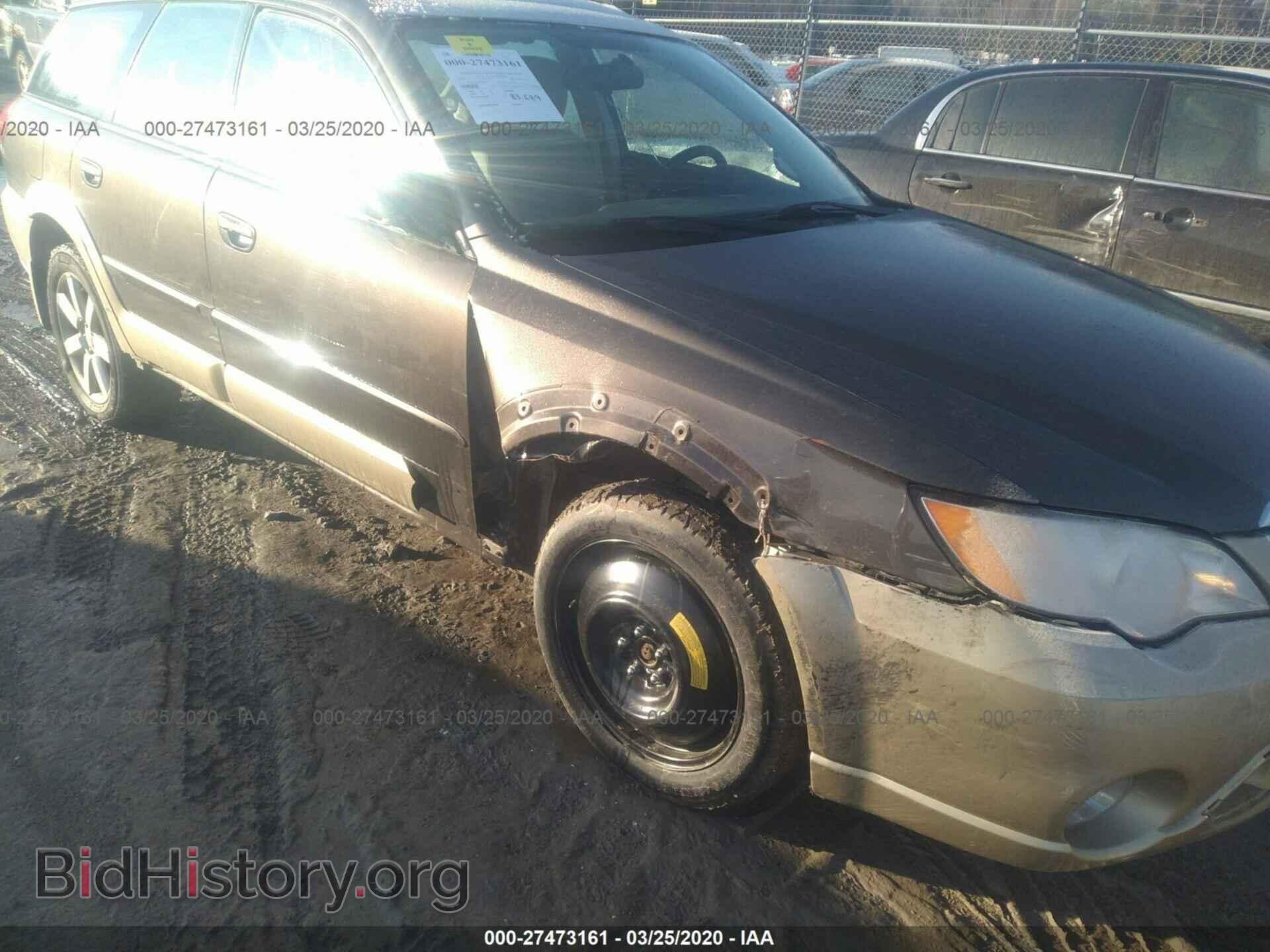 2008 SUBARU OUTBACK - VIN: 4S4BP61C887364942 - Фото 6