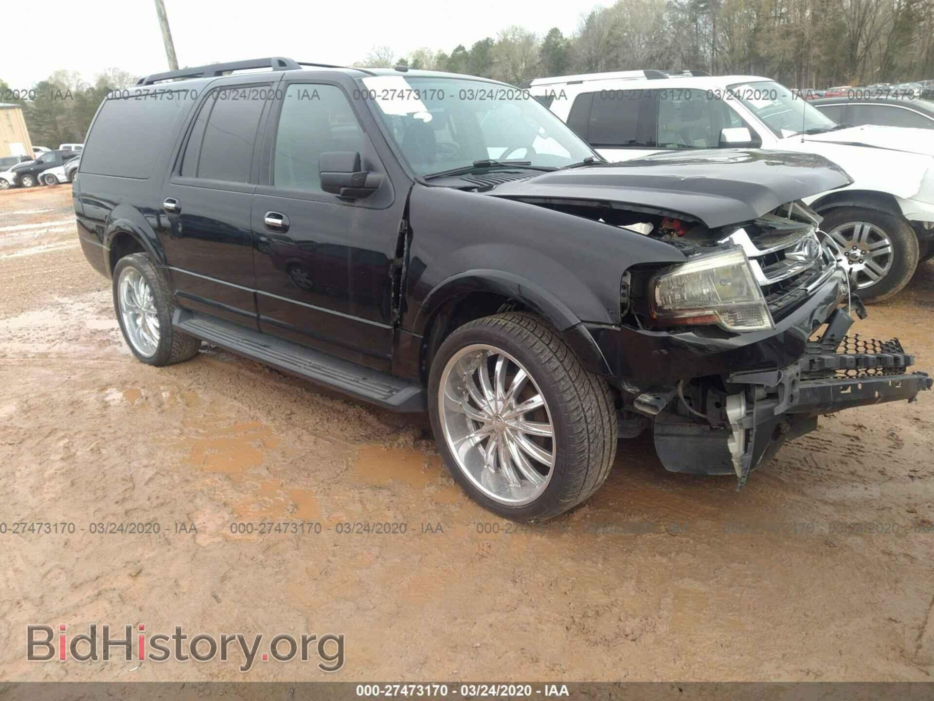 Фотография 1FMJK1HT9HEA53048 - FORD EXPEDITION 2017