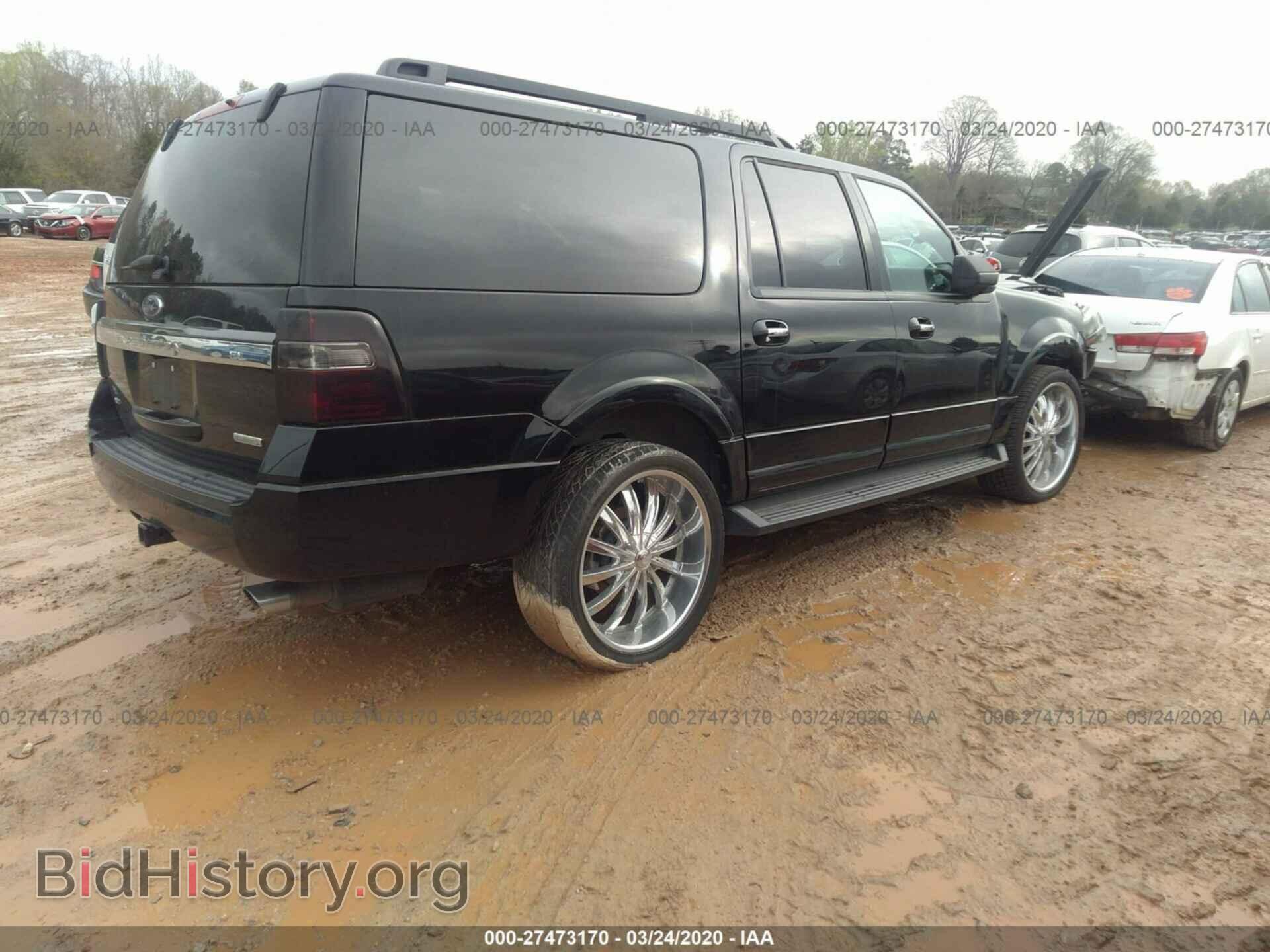 2017 FORD EXPEDITION - VIN: 1FMJK1HT9HEA53048 - Фото 4