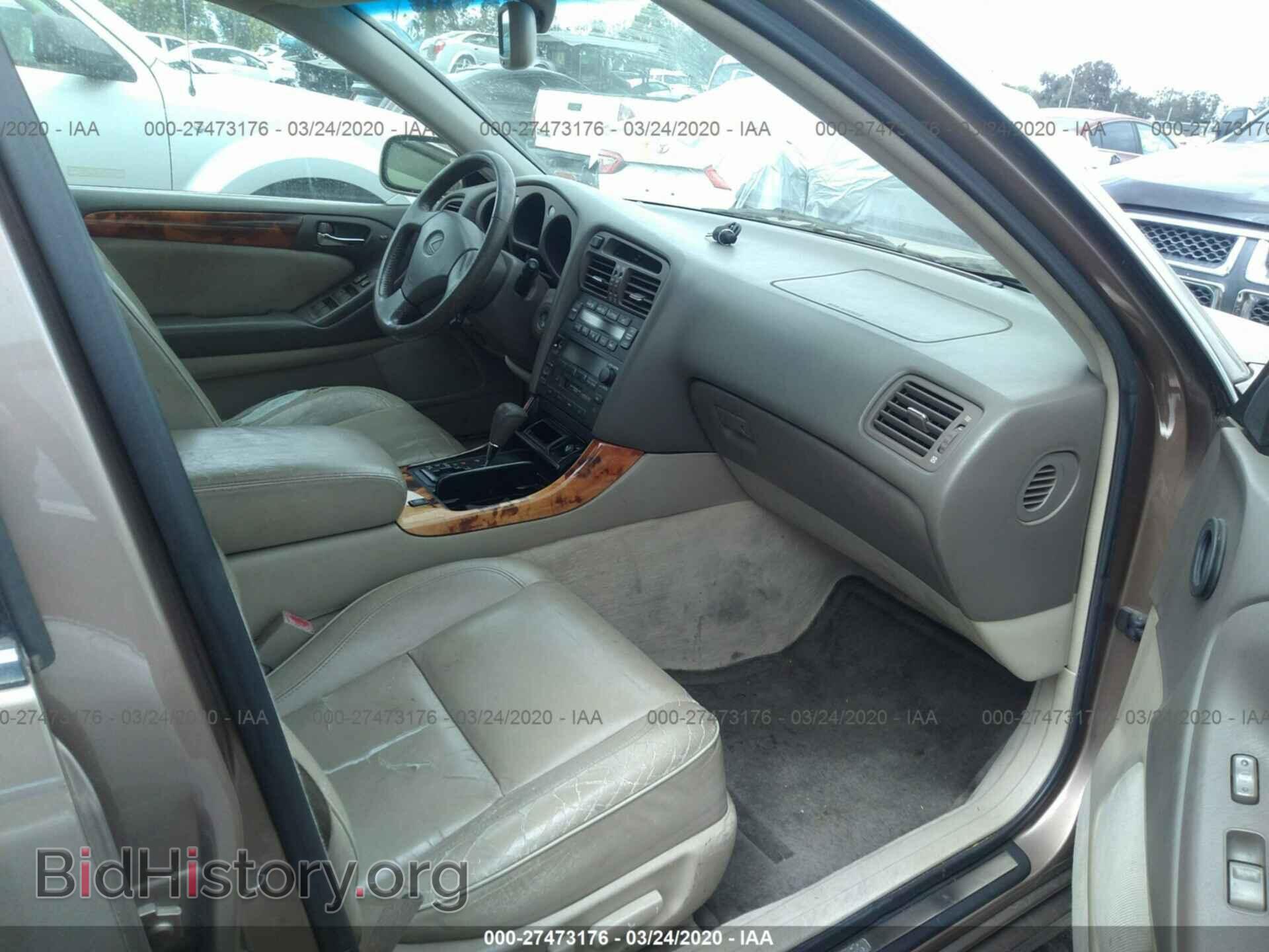 1998 LEXUS GS - VIN: JT8BD68S2W0002569 - Фото 5