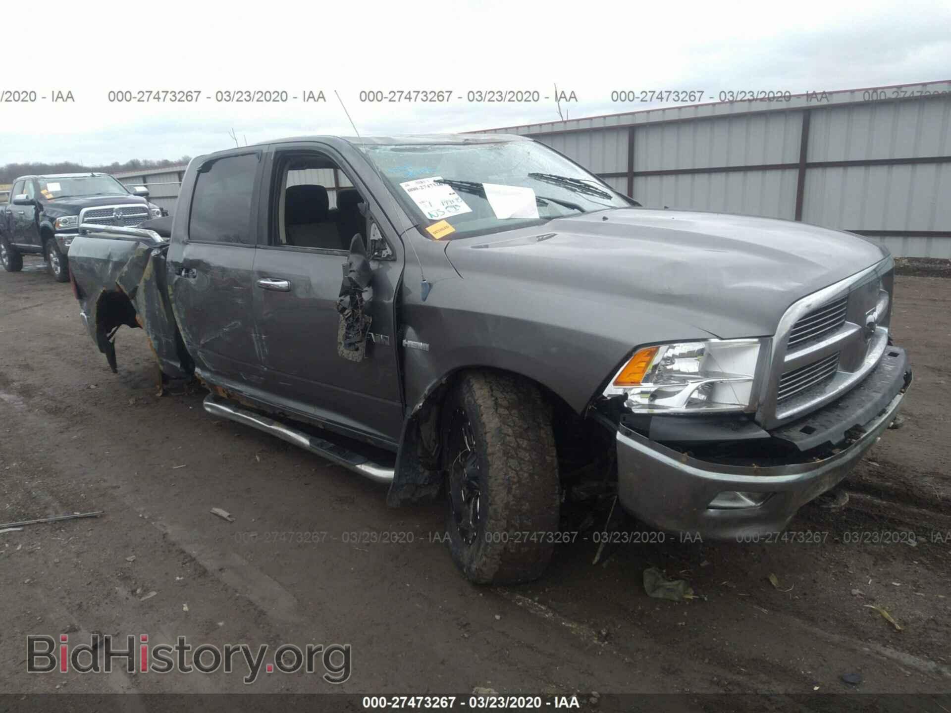 Photo 1D7RV1CT7AS130552 - DODGE RAM 1500 2010